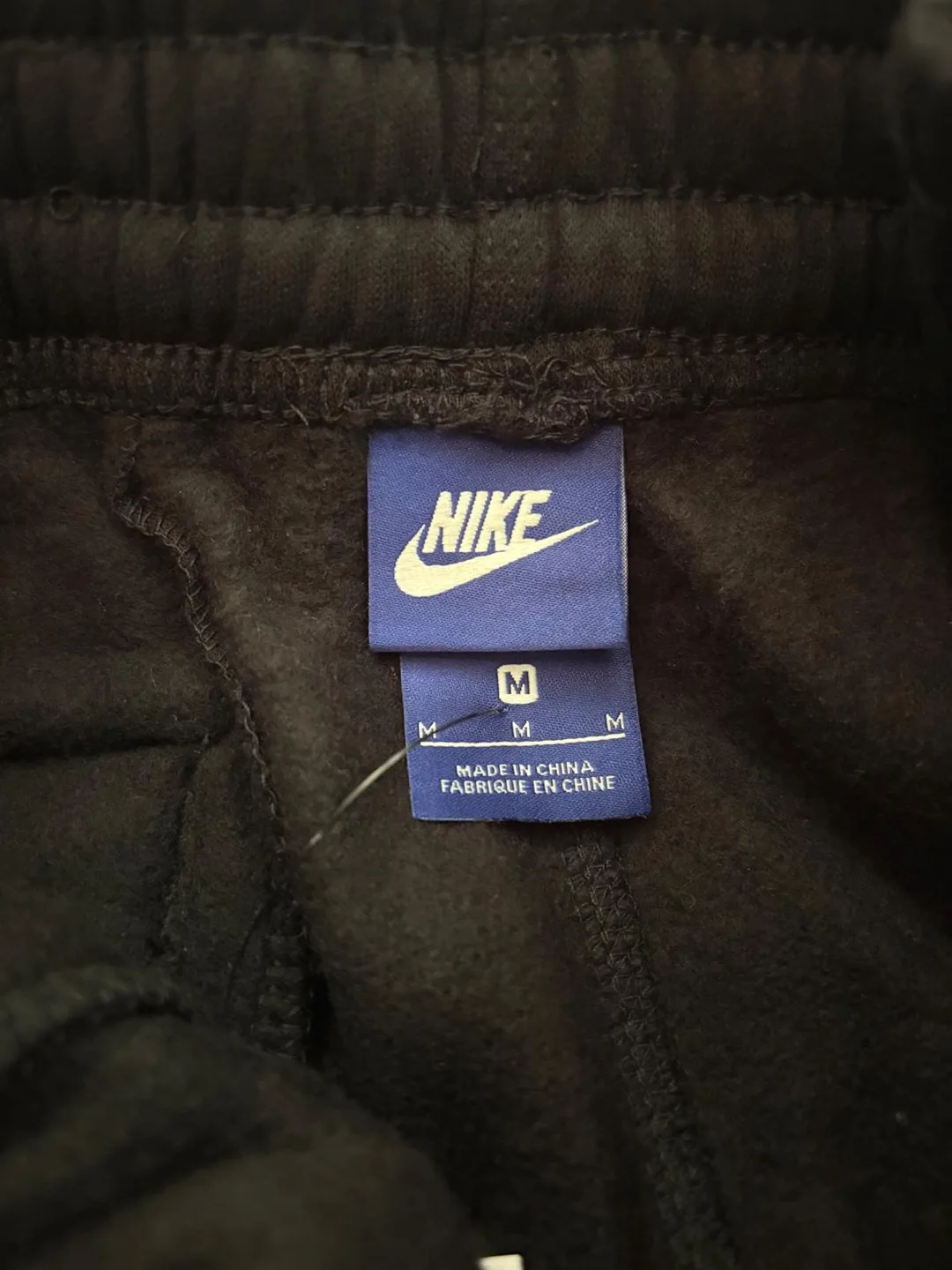New Nike Black Sweatpants image indicator(7)