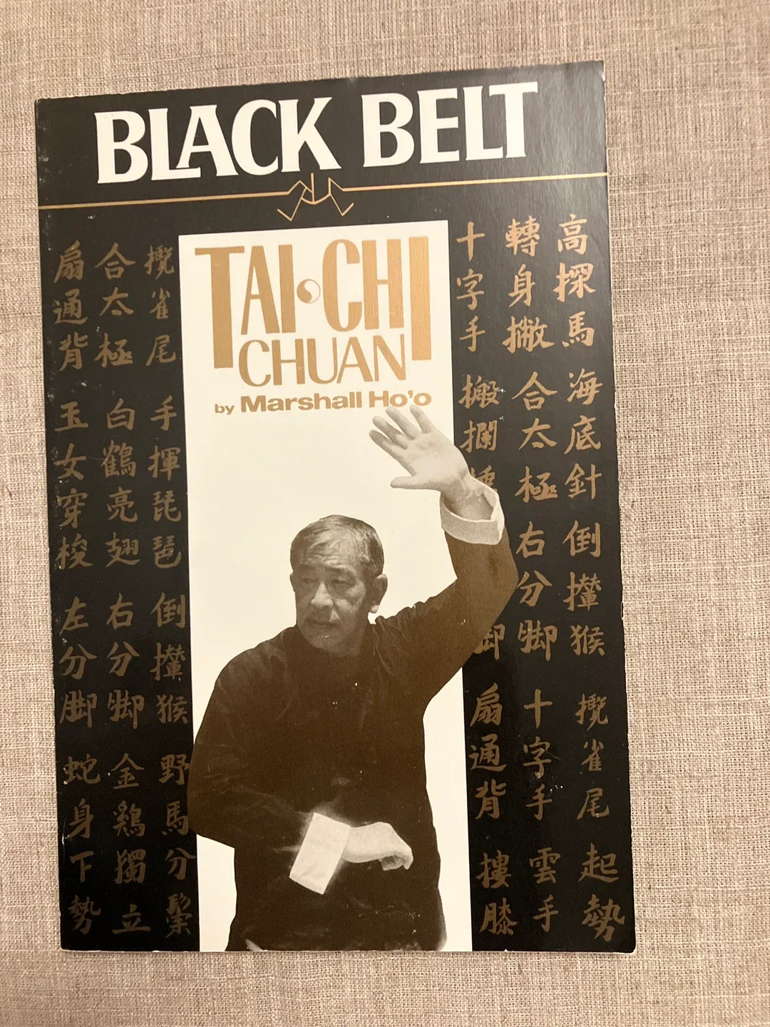 Tai-Chi Chuan by Marshall Ho'o