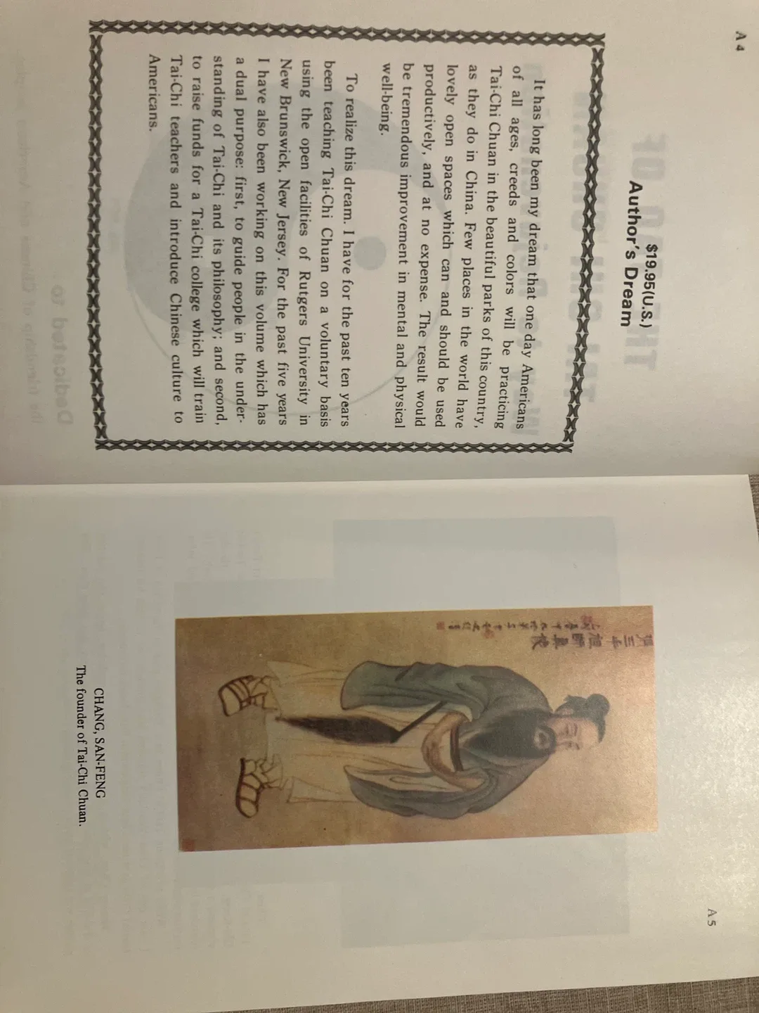 The Tao of Tai-Chi Chuan Book image indicator(4)