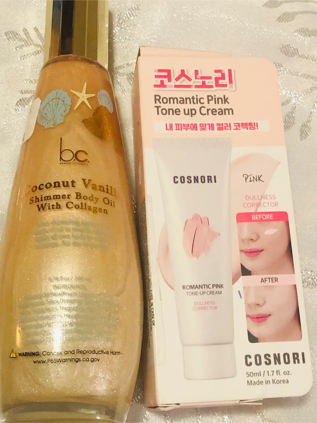 NEW Blush & Body Shimmer Lot #Cleanout