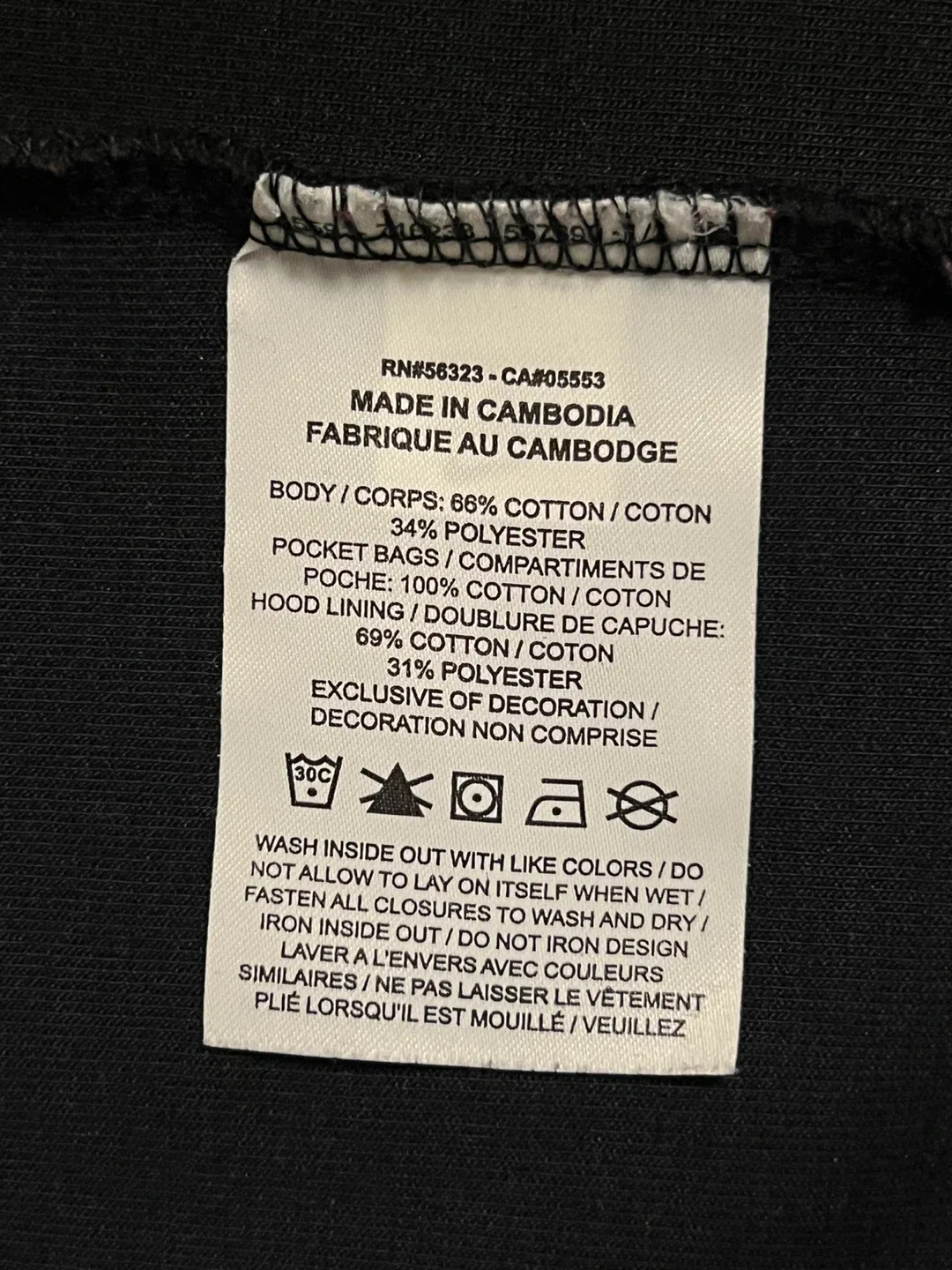 Nike Tech Fleece - black image indicator(9)
