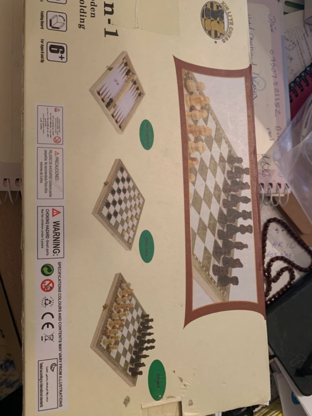 Chess 3-in-1 Wooden Folding Board Game "#Cleanout