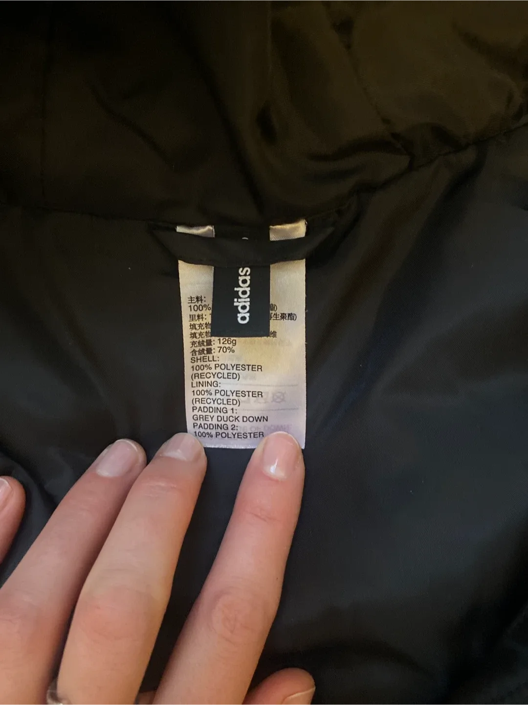 Adidas Padded Hooded Jacket image indicator(2)