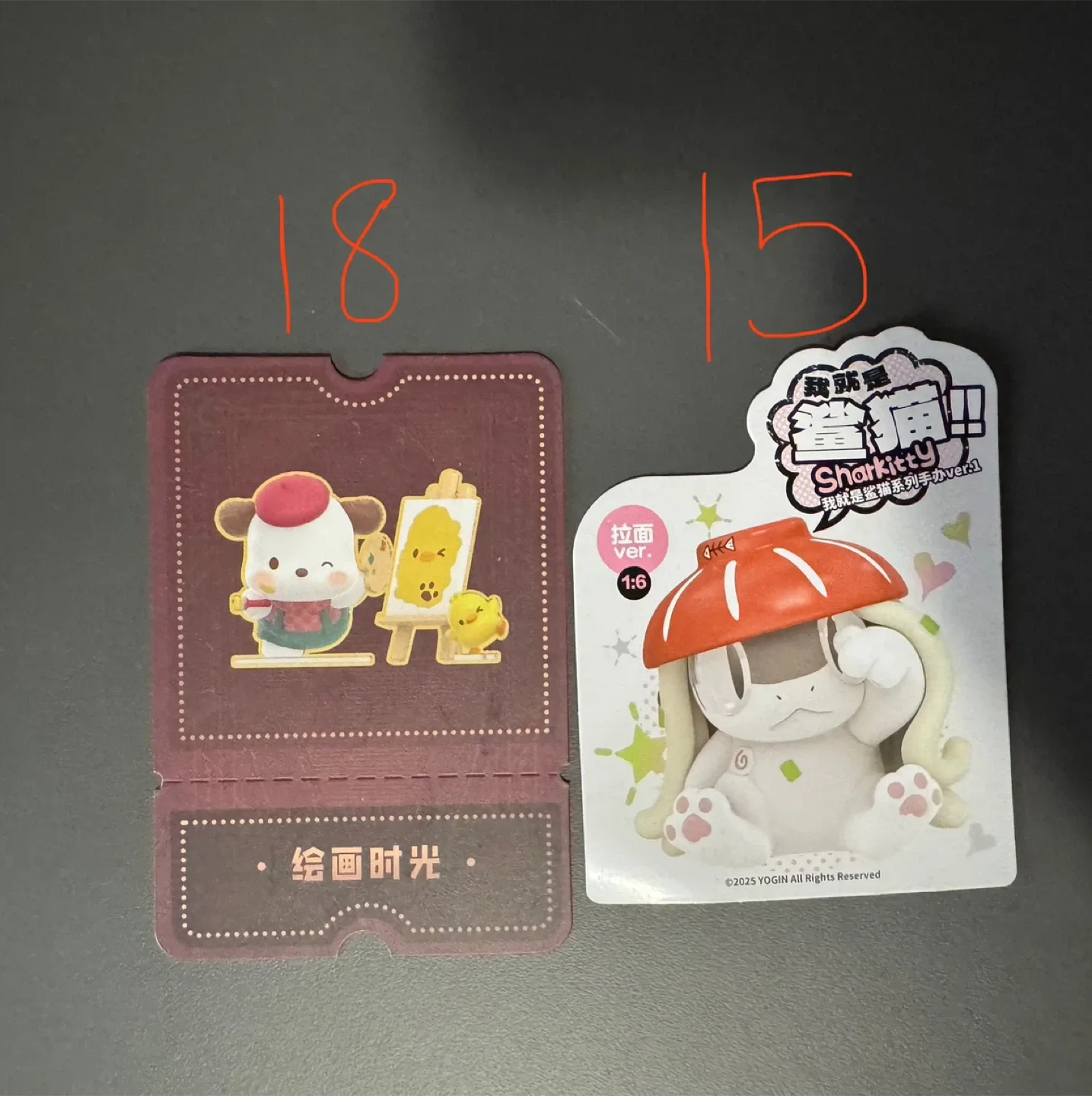 blind box figures image indicator(2)