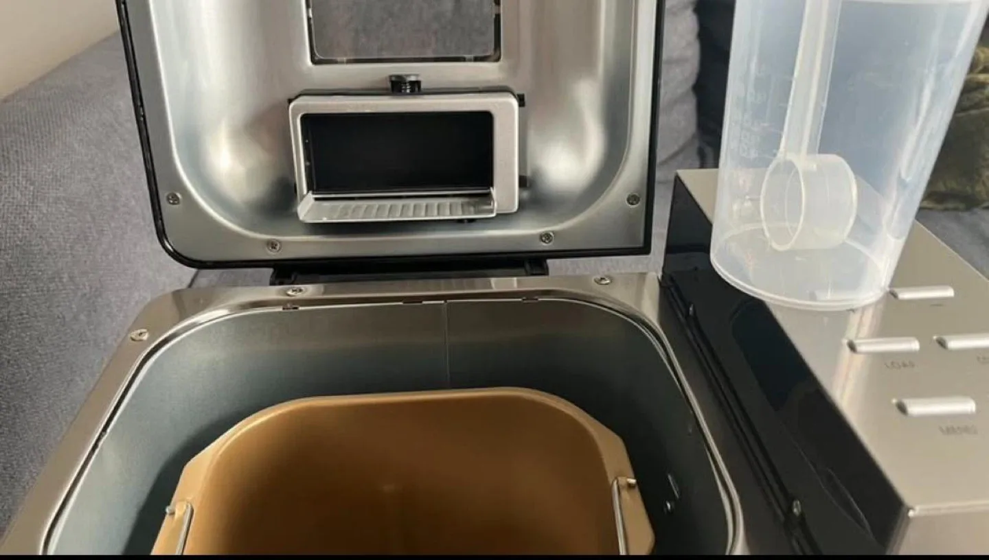 KBS MBF-013 Bread Maker image indicator(5)