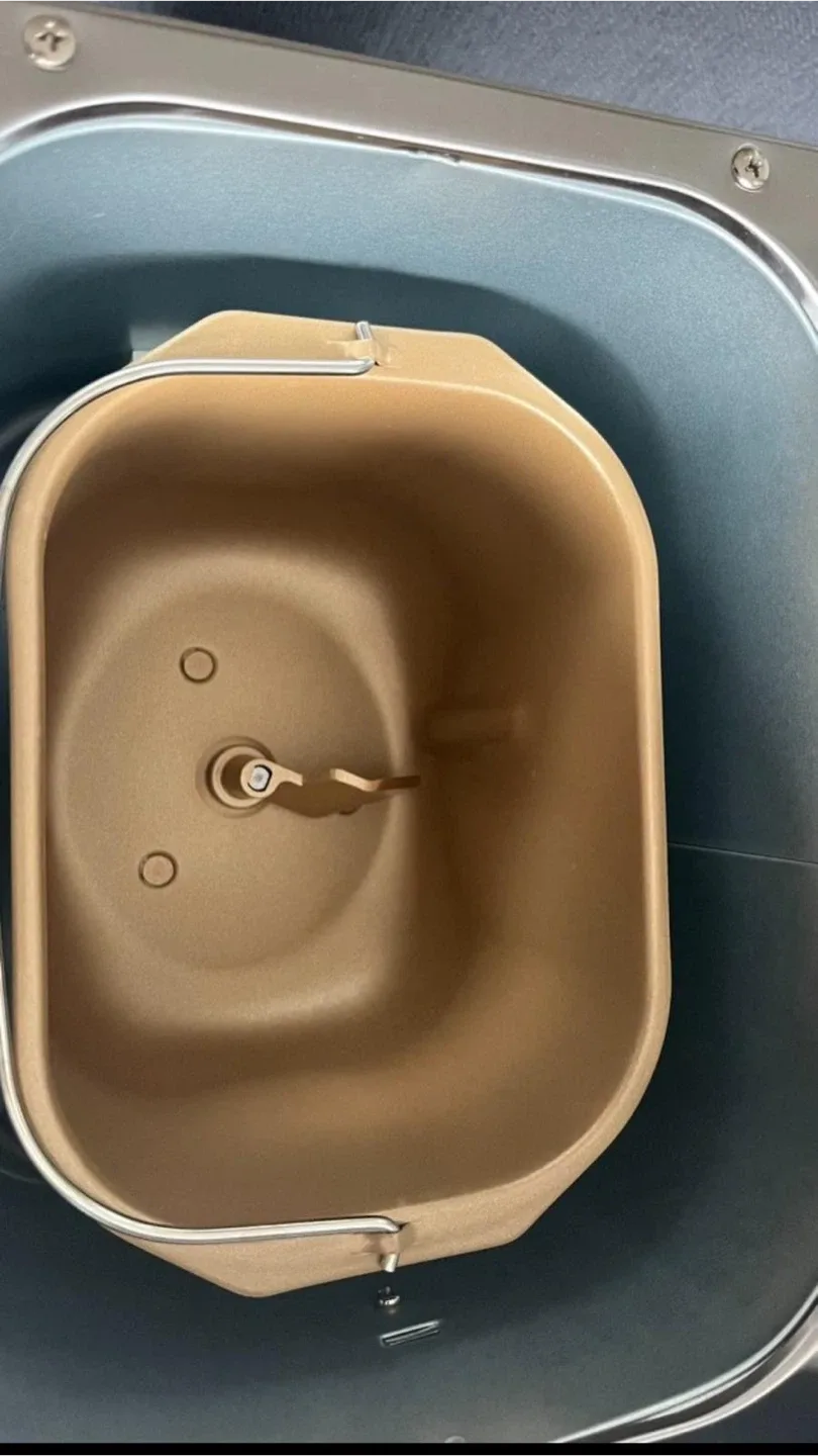 KBS MBF-013 Bread Maker image indicator(4)