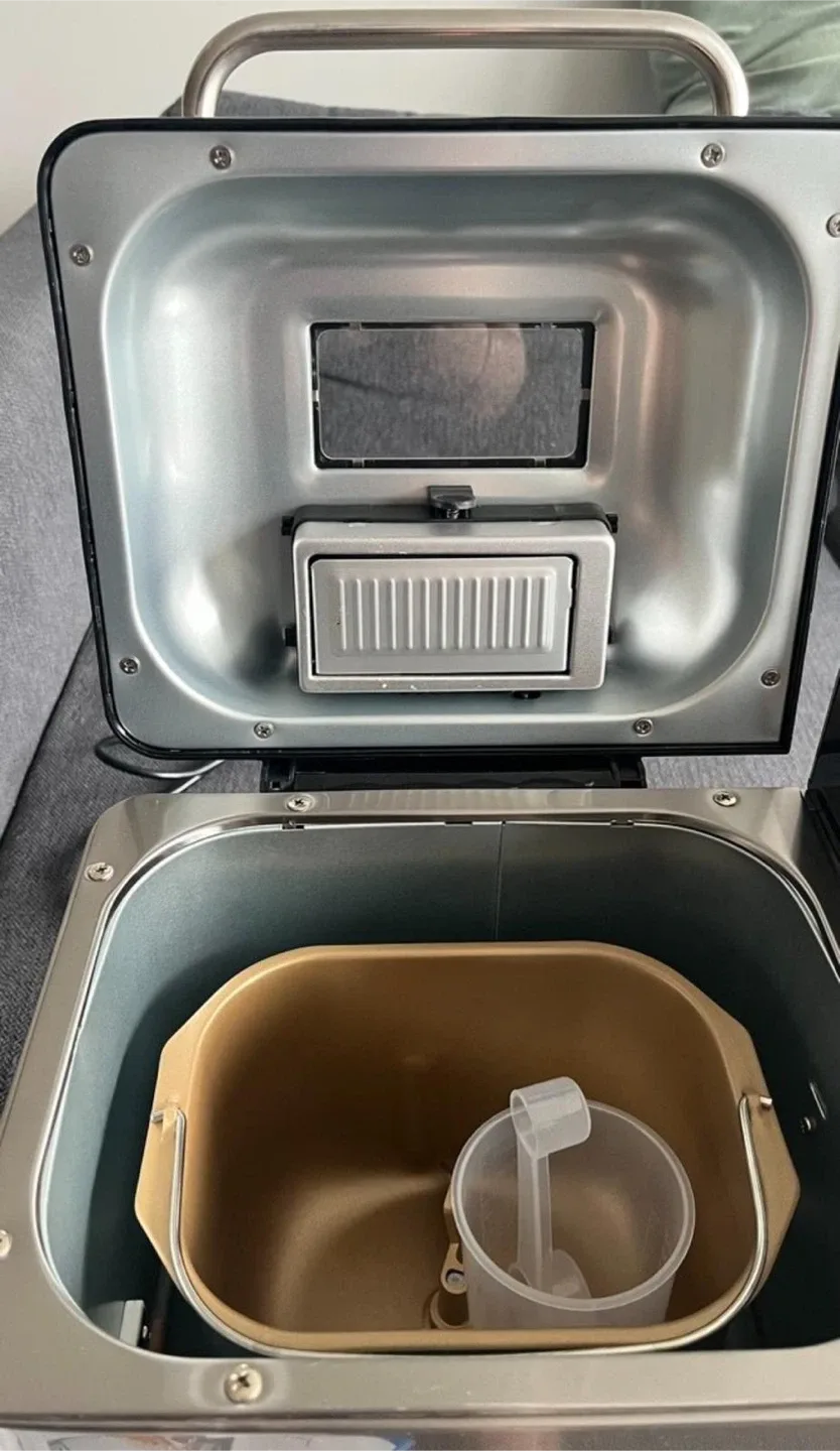 KBS MBF-013 Bread Maker image indicator(3)