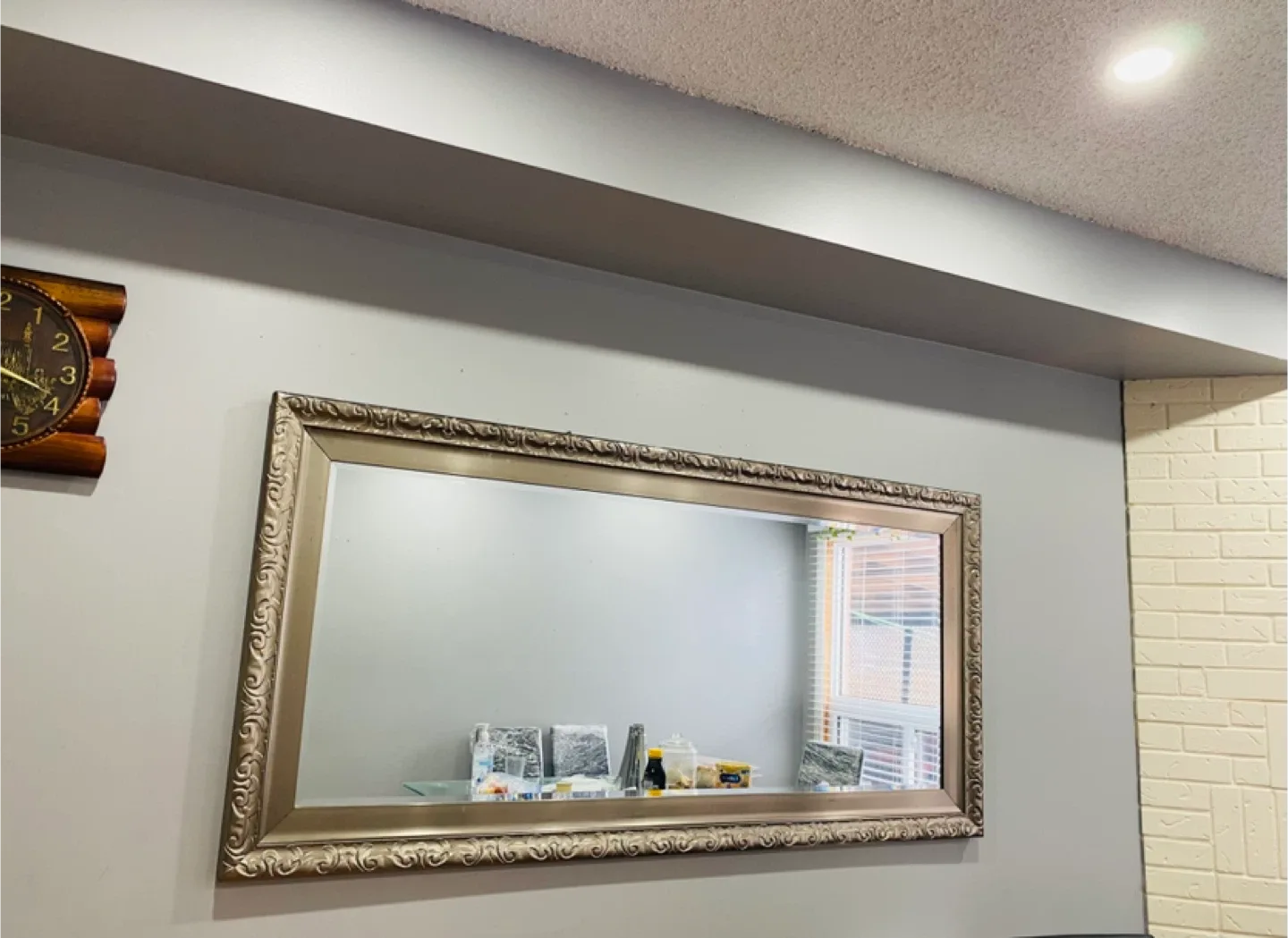 Ornate Framed Wall Mirror