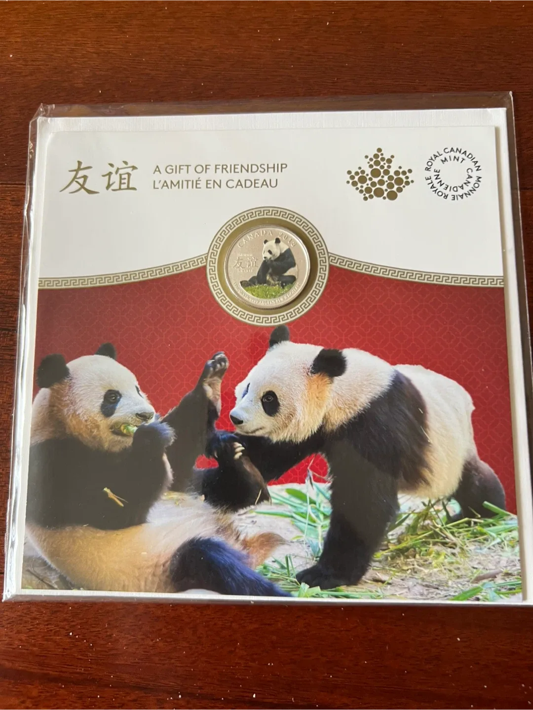 Royal Canadian Mint Panda Coin - Gift of Friendship