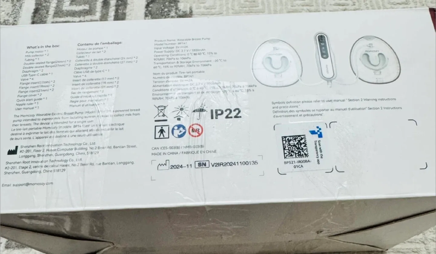 Momcozy V2 Wearable Electric Breast Pump - NEW image indicator(4)