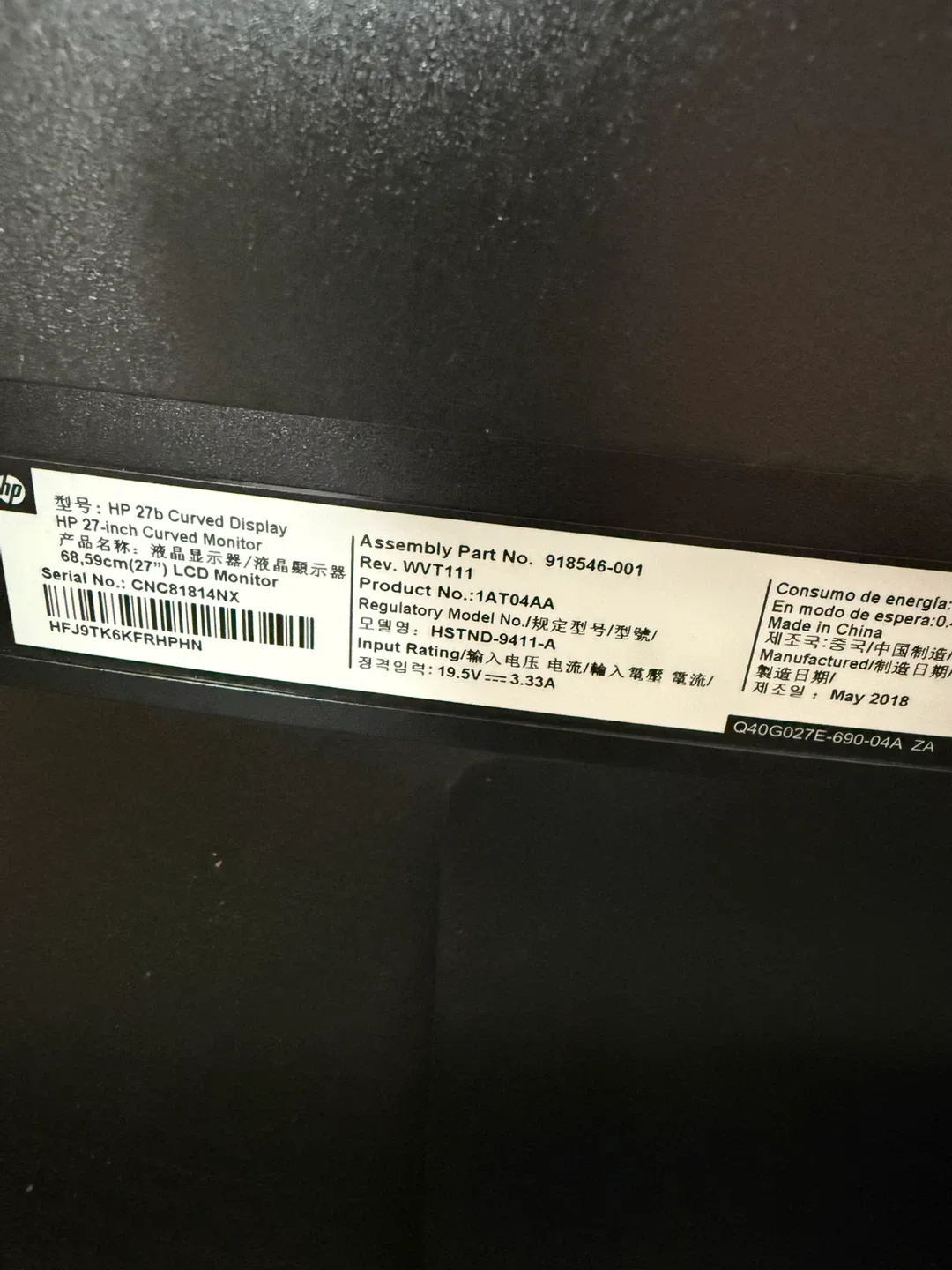 HP 27" Curved Monitor - Like New!