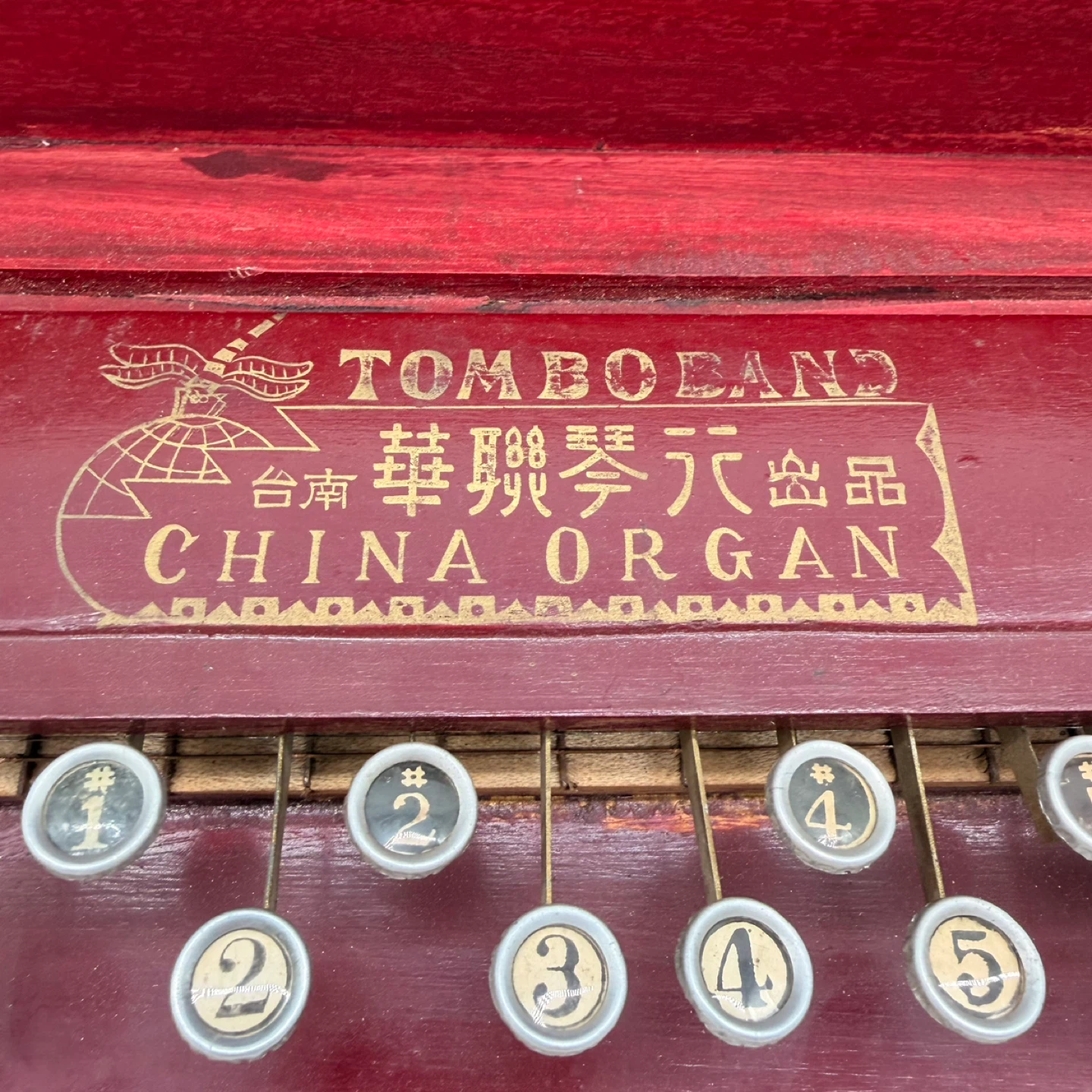 Vintage Taishogoto Nagoya Harp (Tombo Band China Organ) w/ Case - photo 3