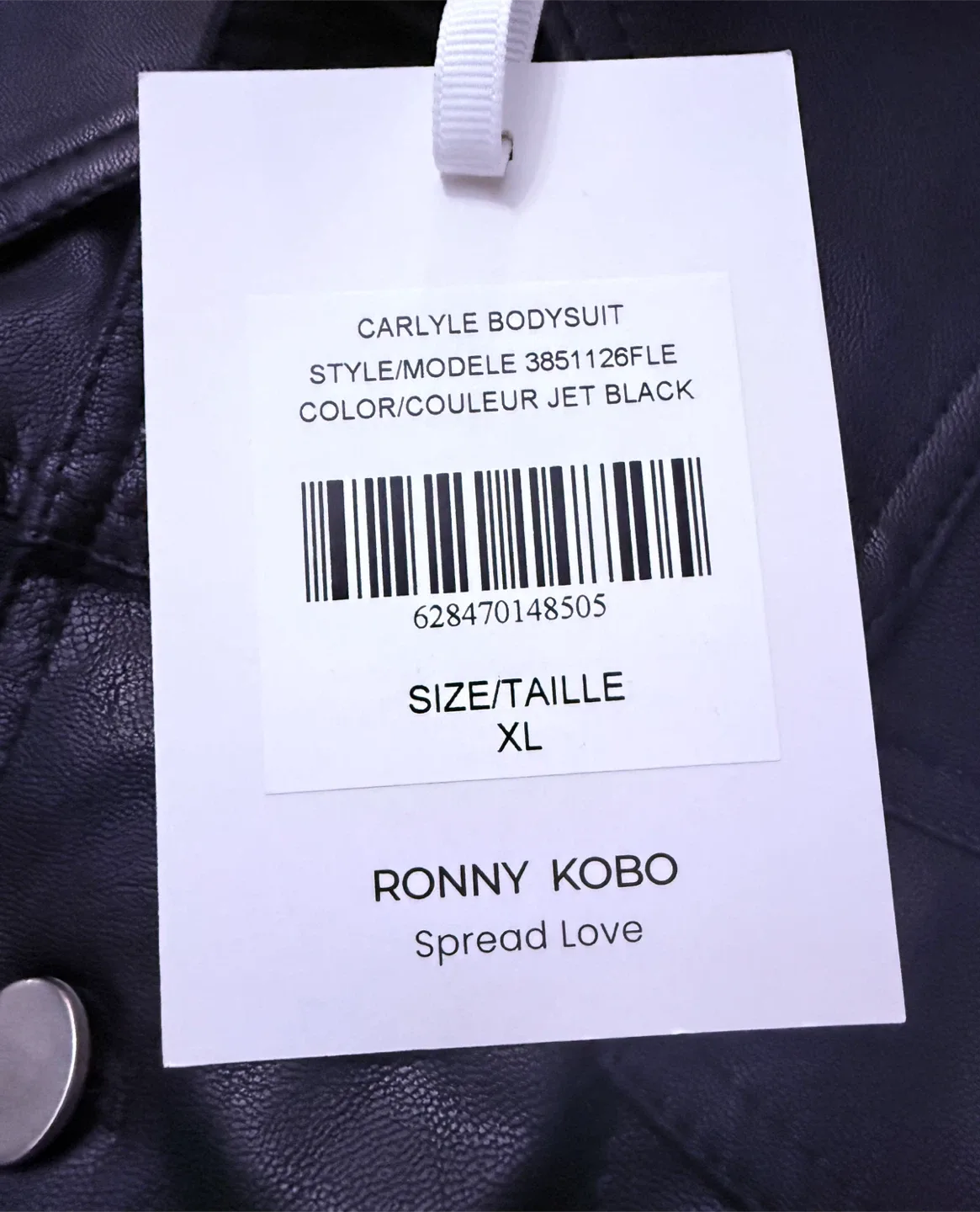 Black Faux Leather Bodysuit - Size XL image indicator(8)