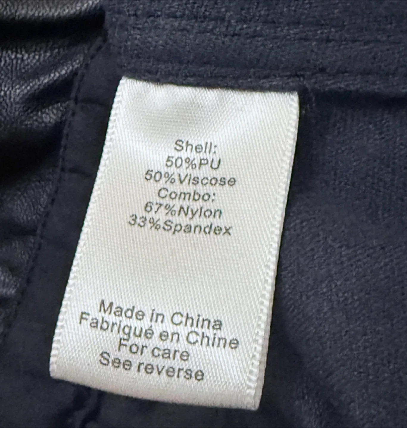 Black Faux Leather Bodysuit - Size XL image indicator(10)