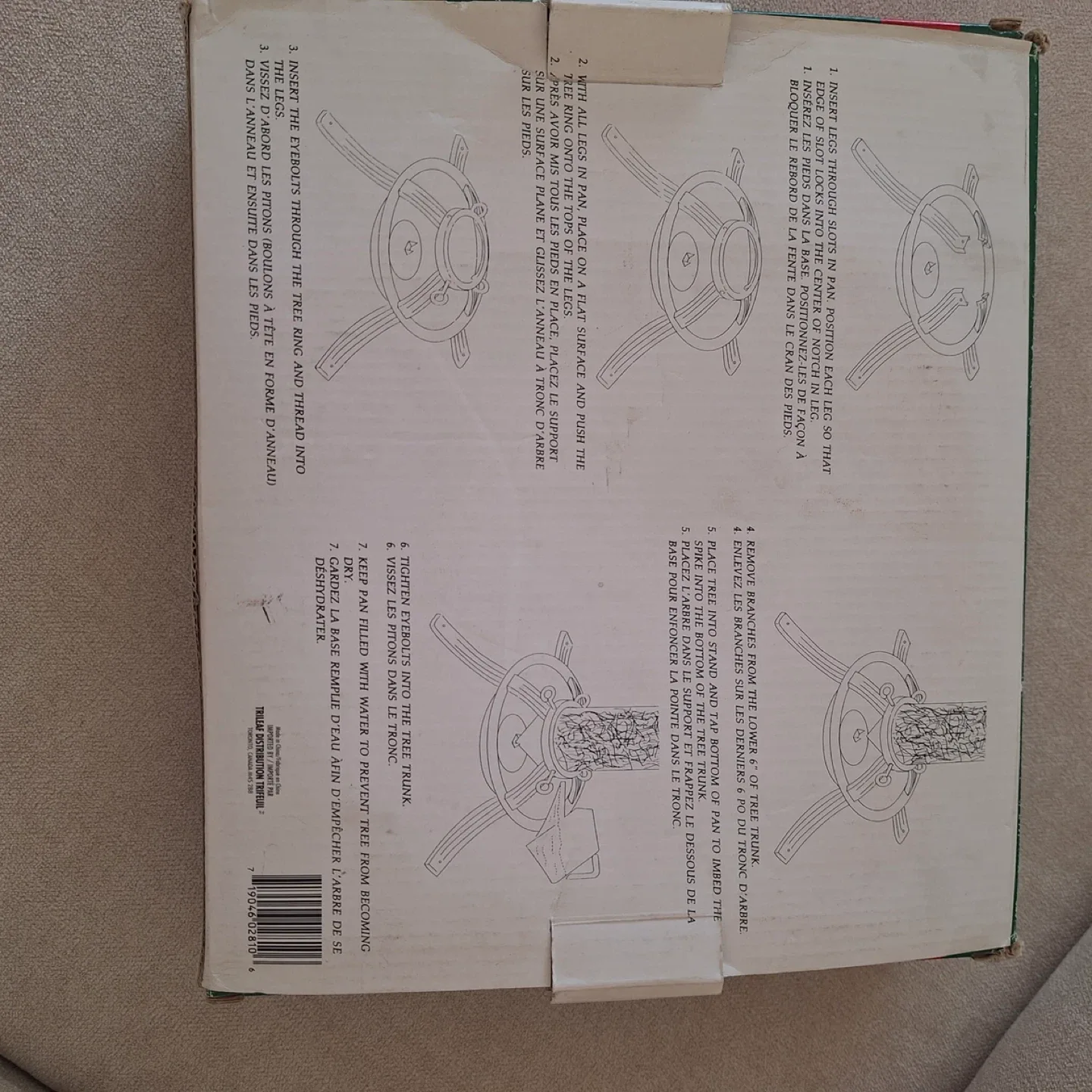 Christmas Tree Stand - Sturdy Steel image indicator(2)