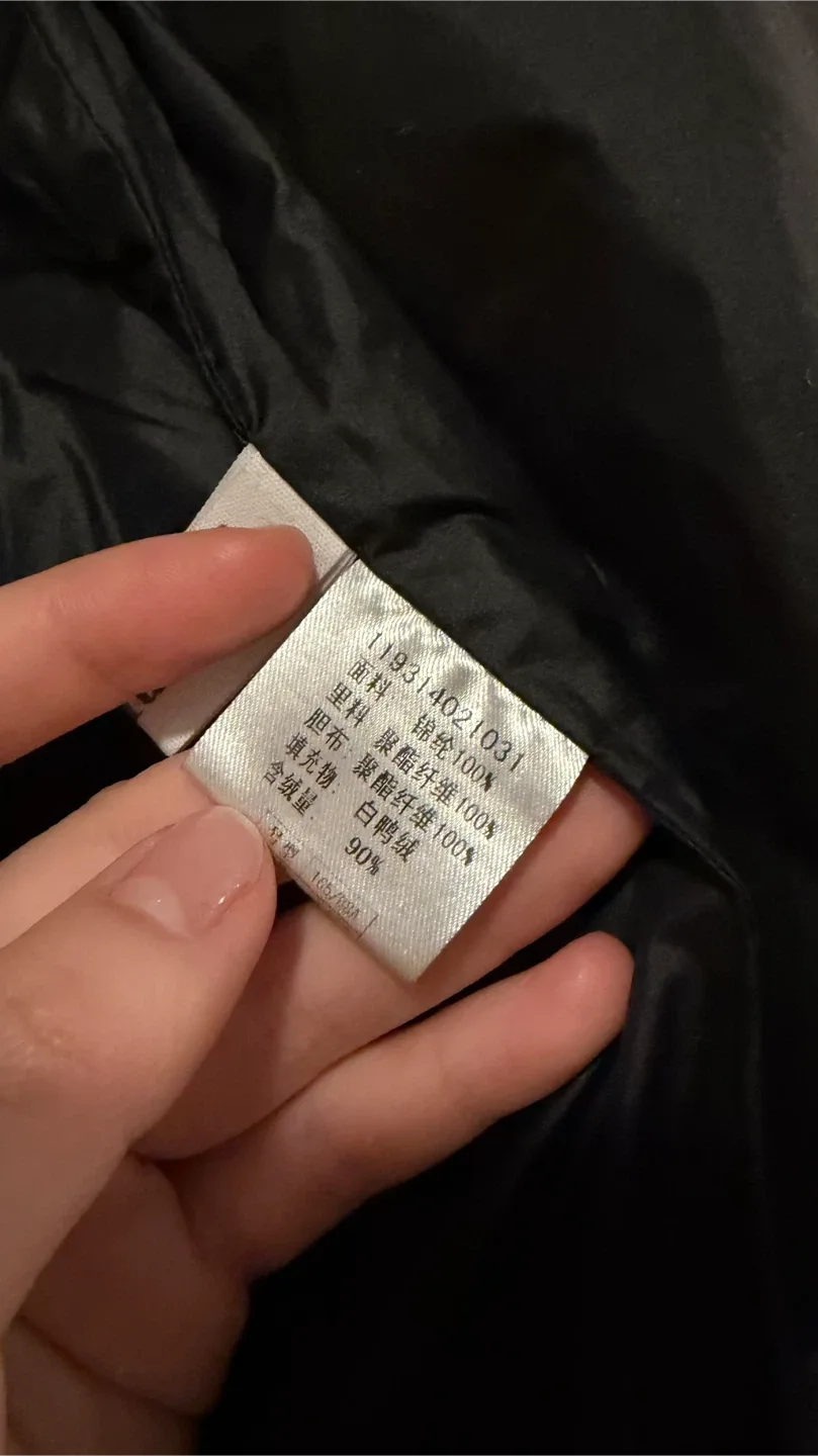 White duck down Puffer Jacket image indicator(3)