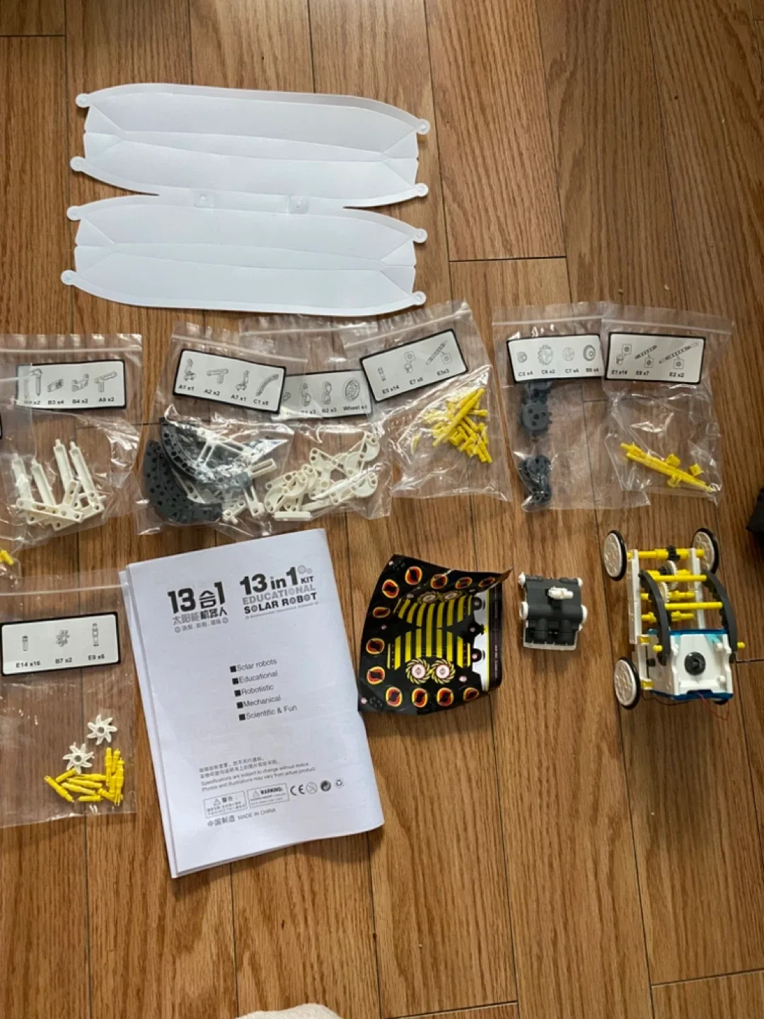 13 in 1 Educational Solar Robot Kit image indicator(3)