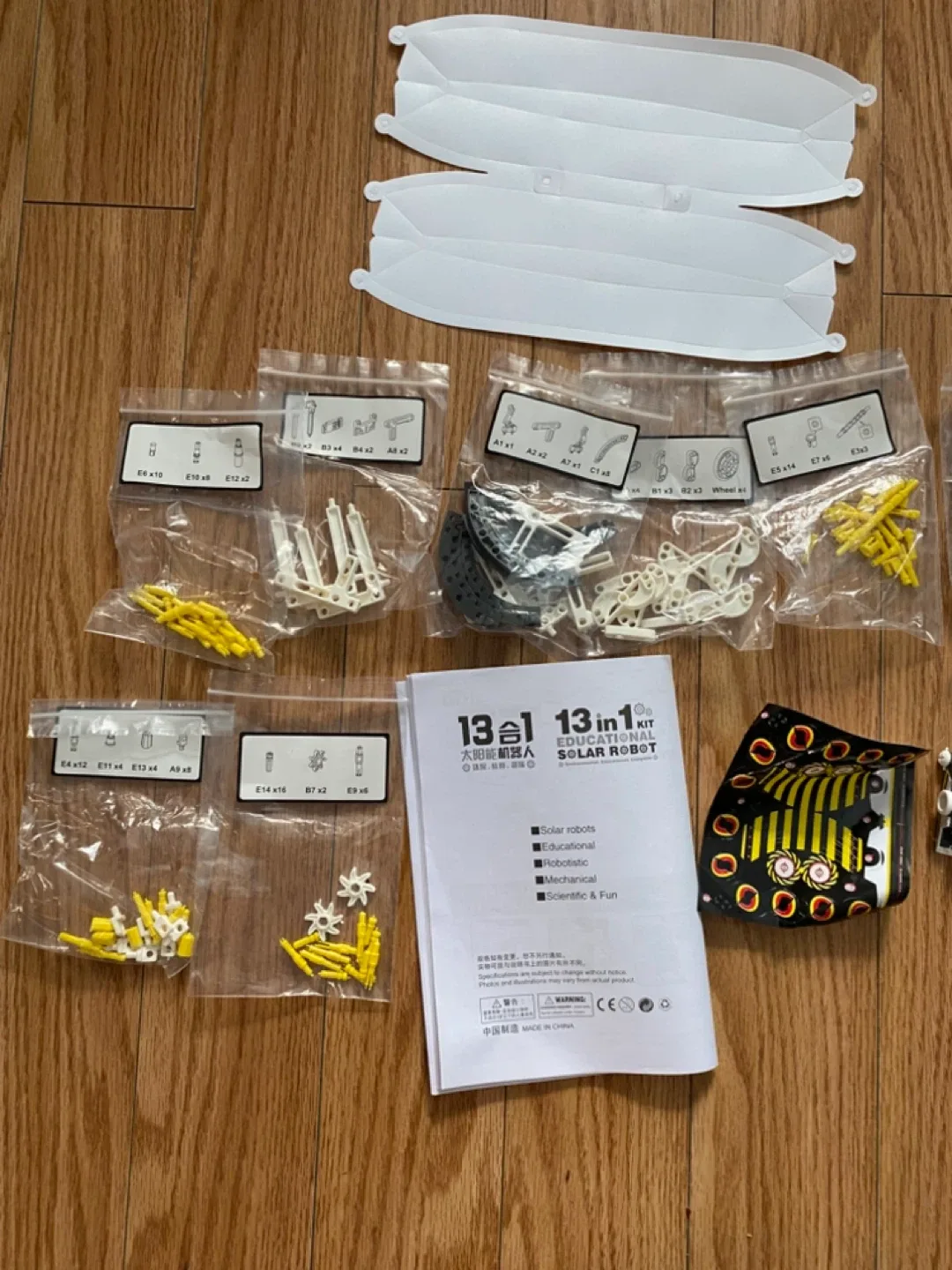 13 in 1 Educational Solar Robot Kit image indicator(4)