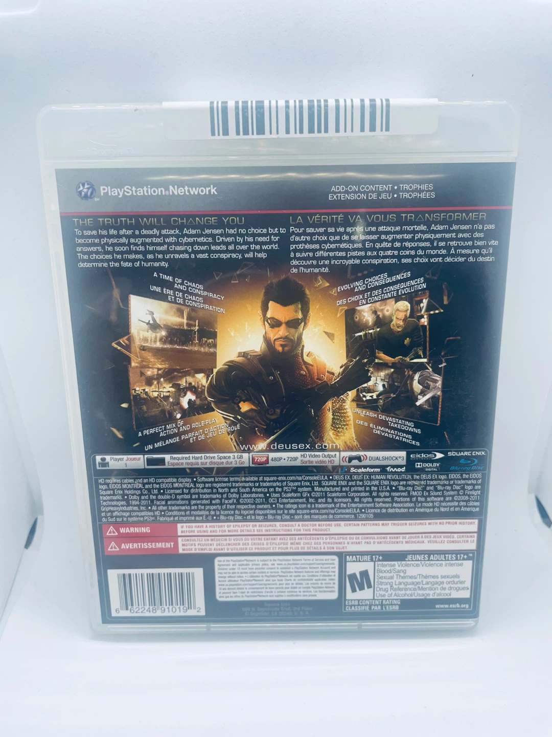 Deus Ex: Human Revolution PS3 Game - photo 2