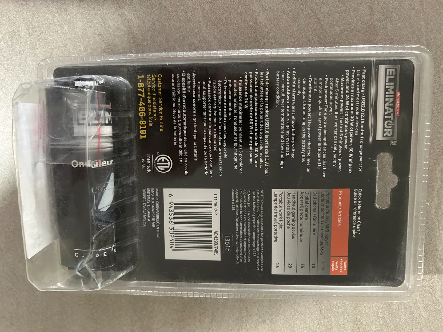 #Cleanout MotoMaster 30W Mobile Power Outlet and Inverter - New - photo 4