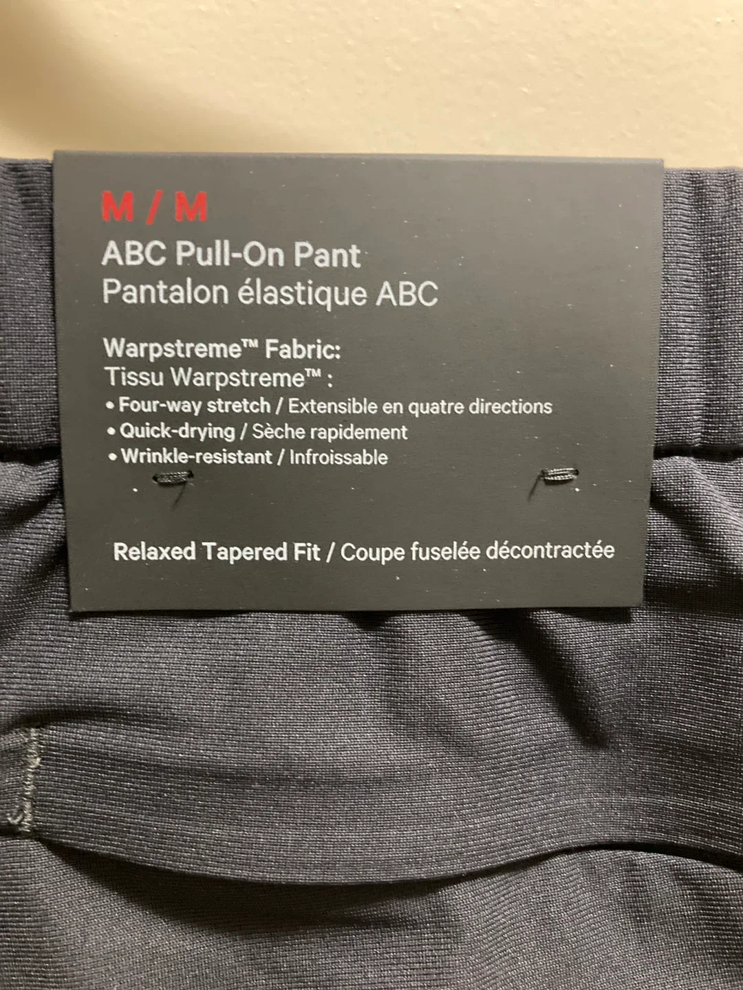 #Cleanout Lululemon ABC Pulll-On Pant - Men’s Medium (New) image indicator(3)