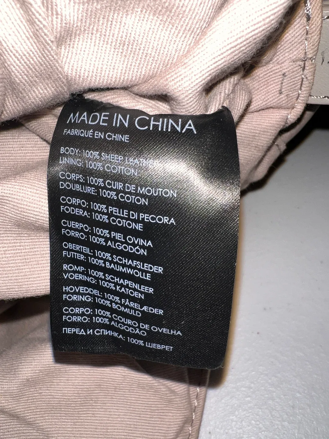 Club Monaco Leather Knot Bag image indicator(6)