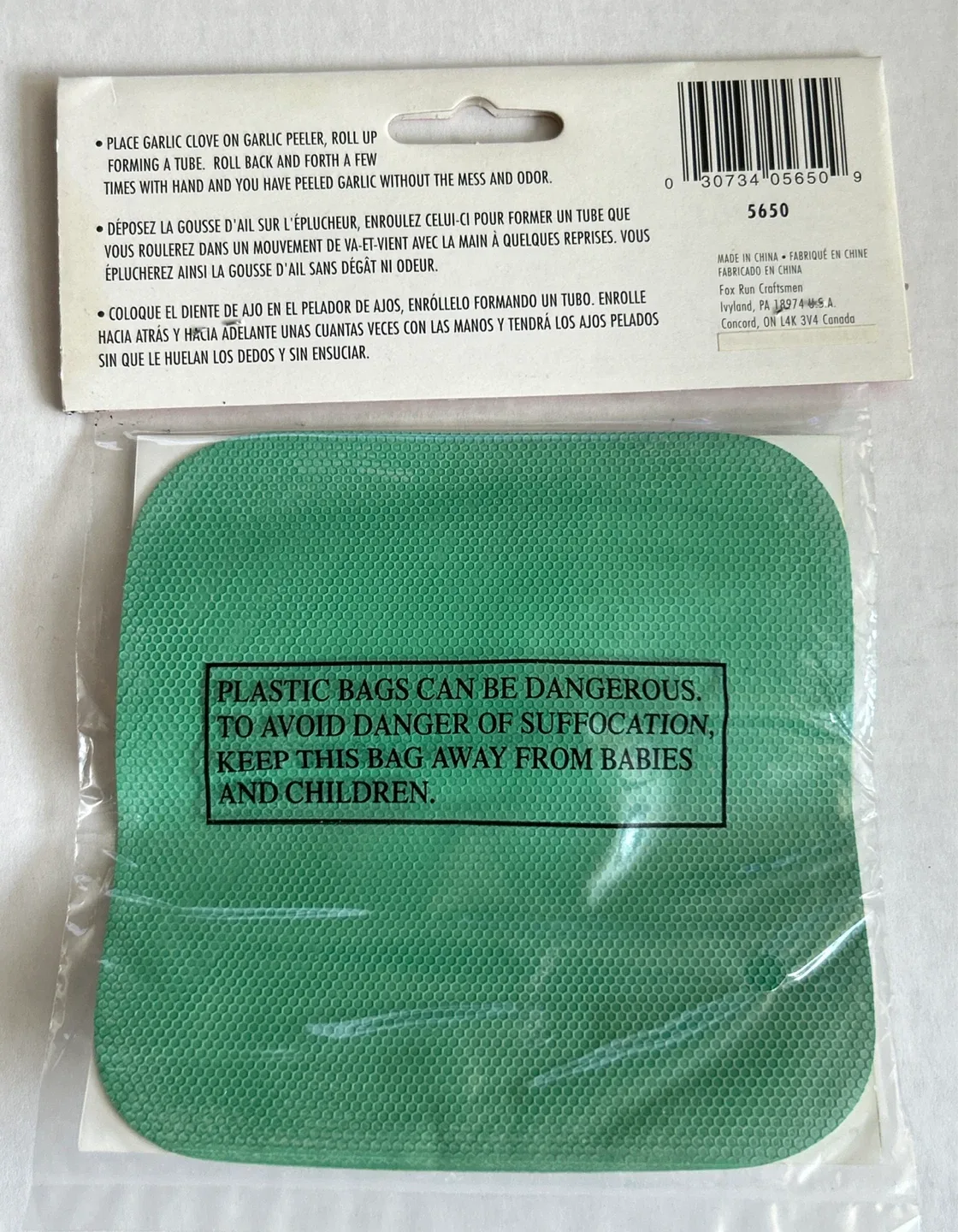 #Clearout Fox Run Craftsmen Garlic Peeler - New in Package image indicator(2)