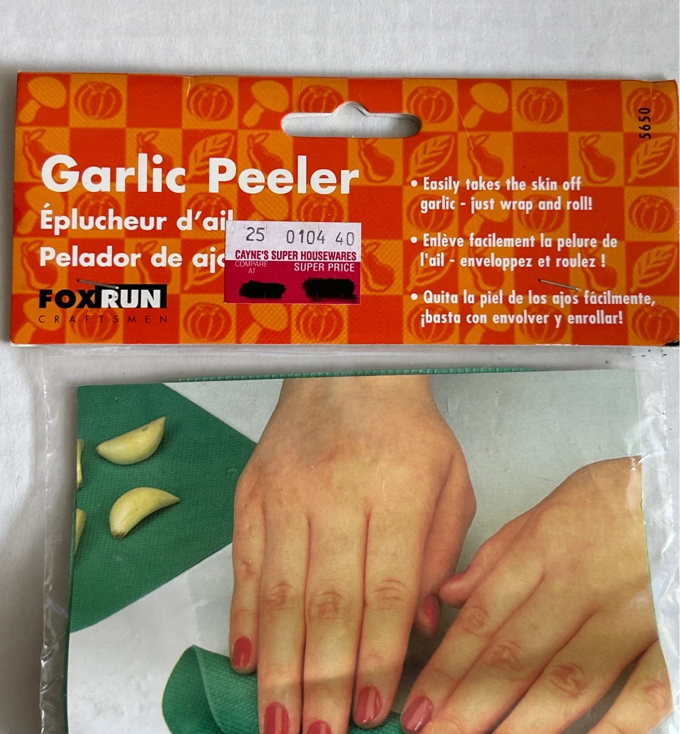 #Clearout Fox Run Craftsmen Garlic Peeler - New in Package image indicator(3)