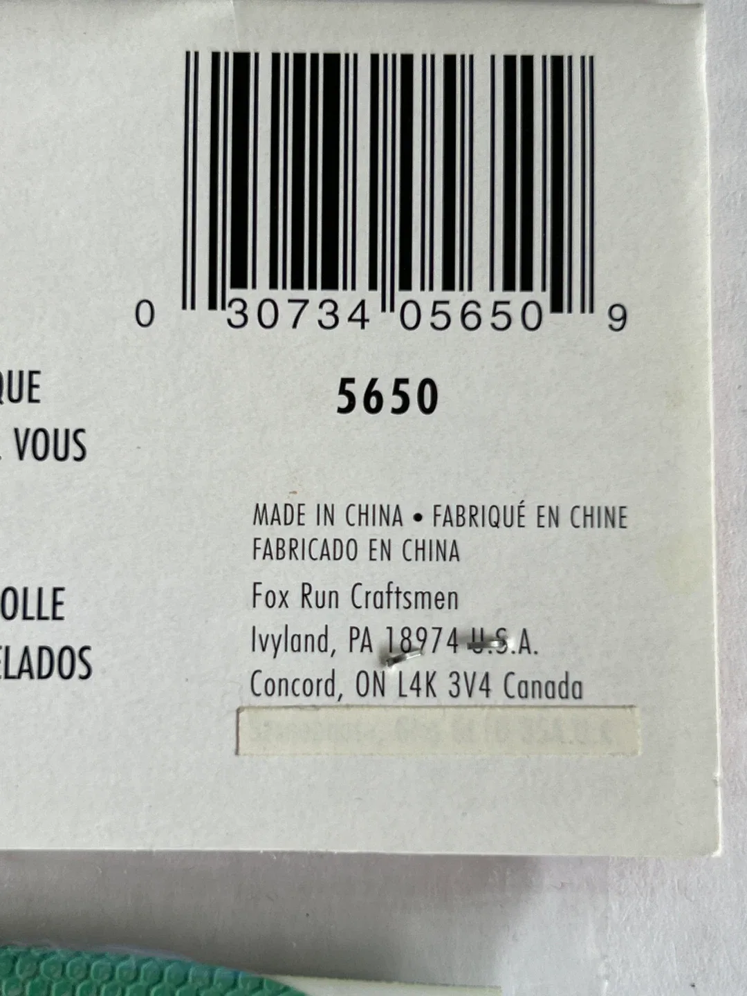 #Clearout Fox Run Craftsmen Garlic Peeler - New in Package image indicator(4)