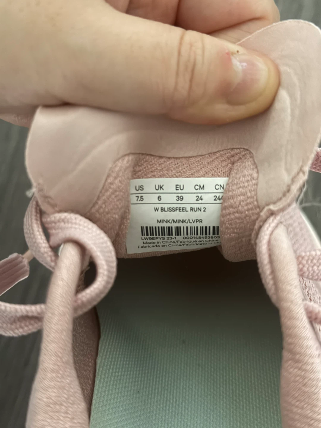 New Lululemon Blissfeel Run 2 Women's Shoes - US 7.5 - photo 5