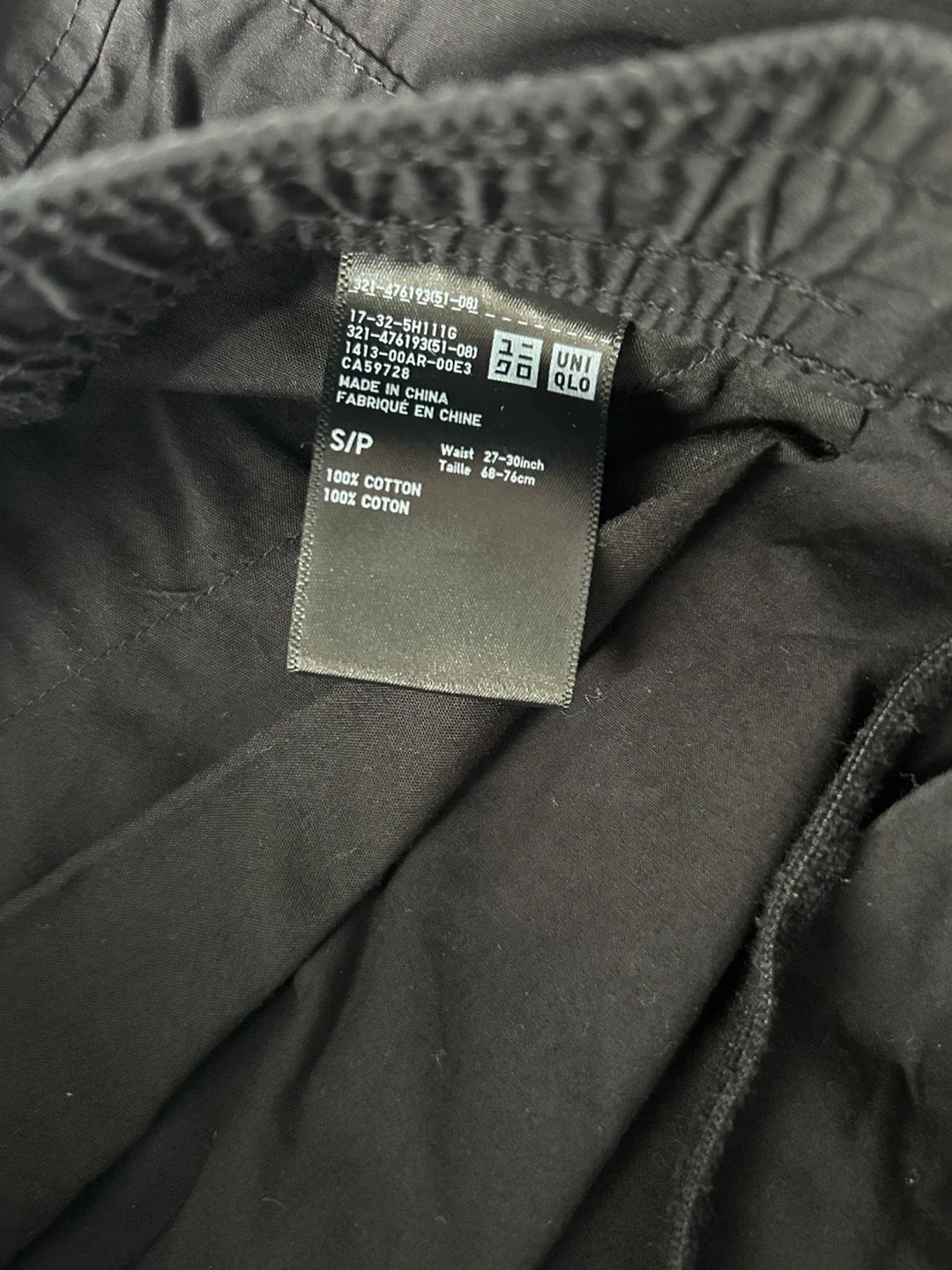 Uniqlo Black Nylon Cargo Pants - Size S image indicator(2)