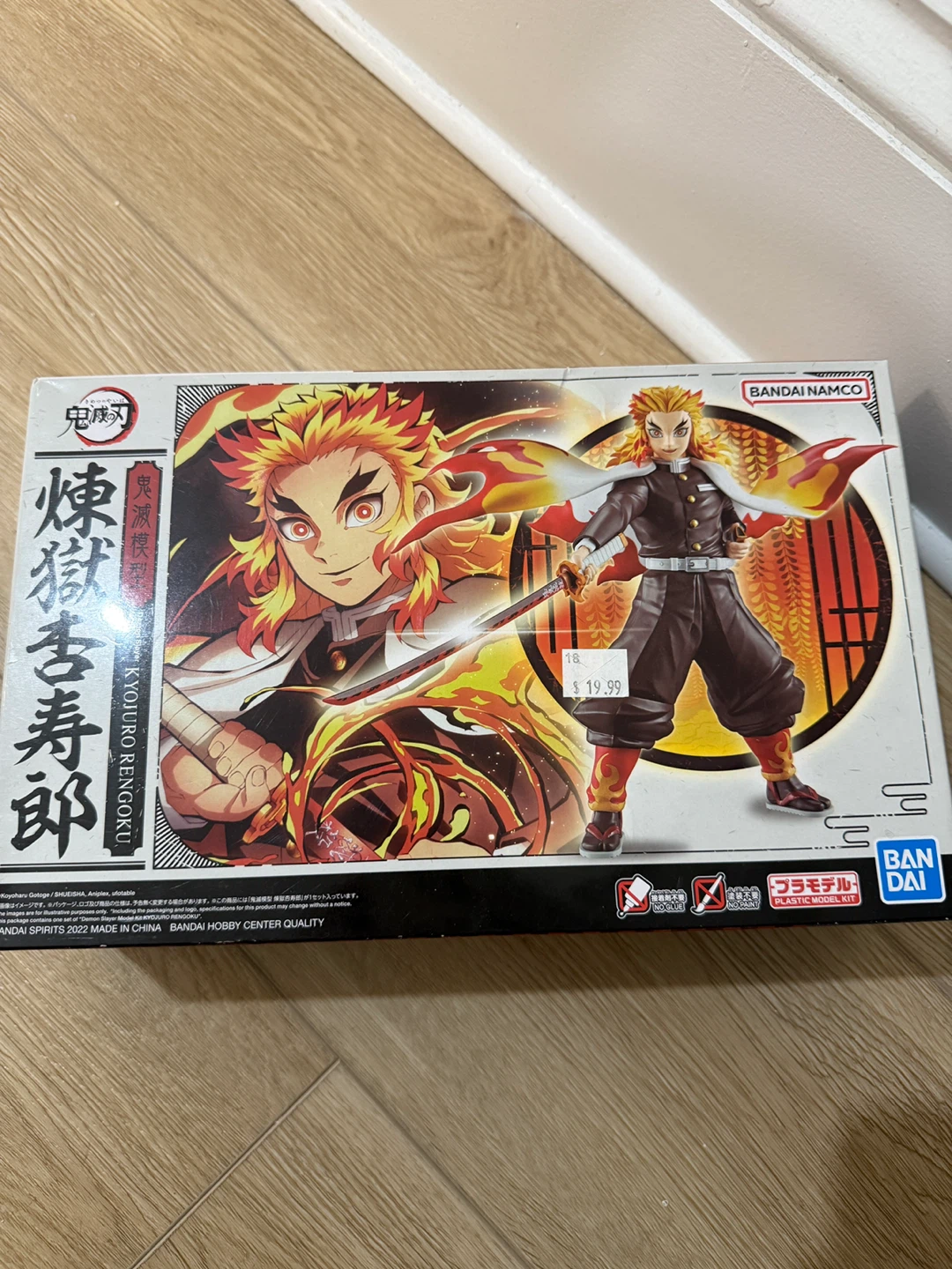 Demon Slayer- Kyojuro Rengoku Model Kit - photo 2