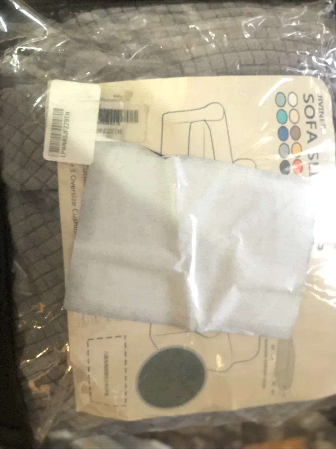 JVININE Sofa Slipcover- Brand New! image indicator(4)