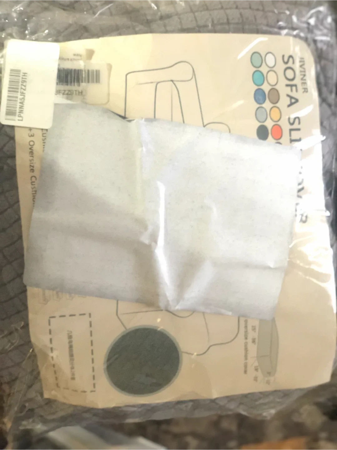 JVININE Sofa Slipcover- Brand New! image indicator(3)