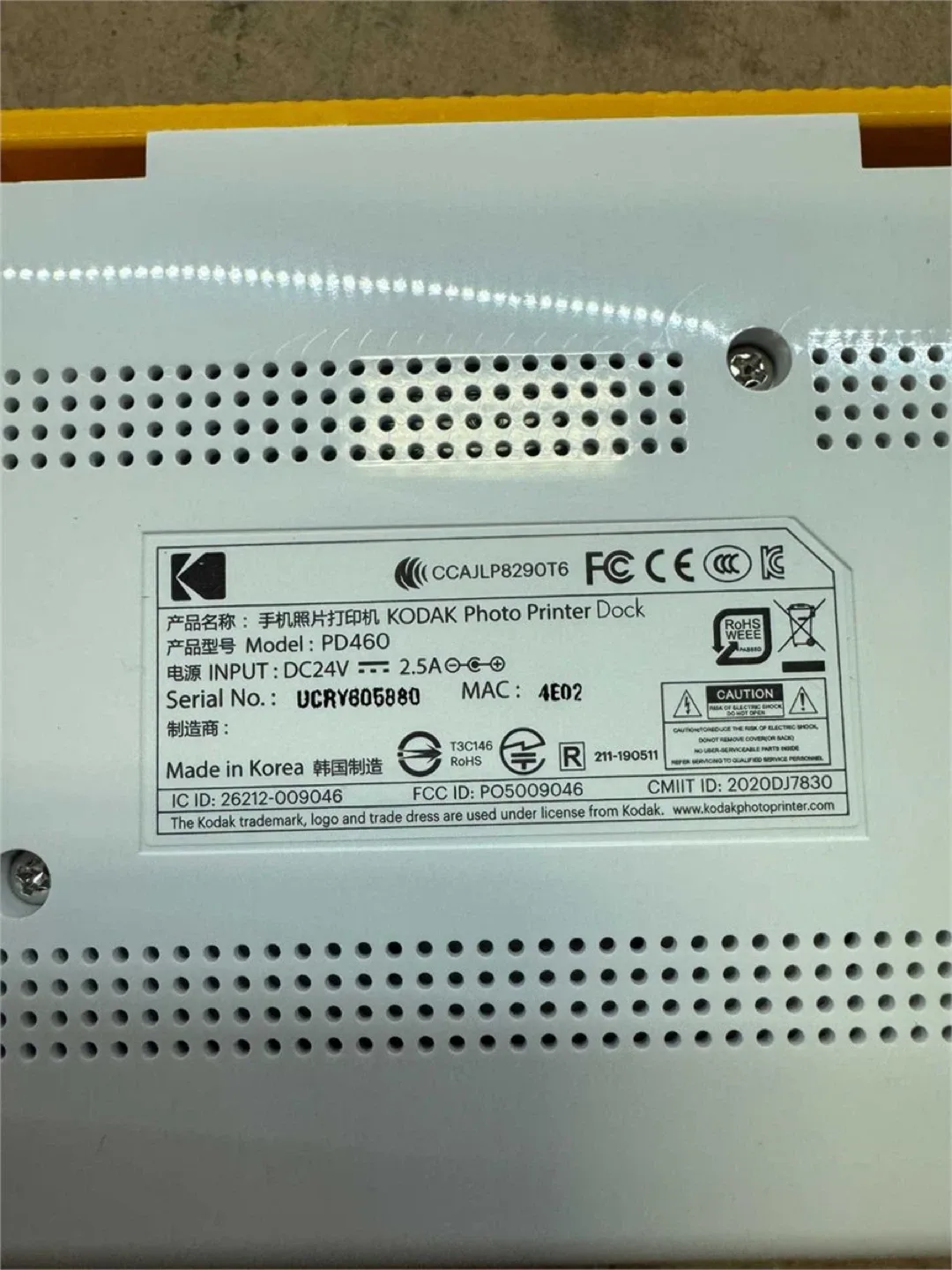 Kodak Photo Printer Dock image indicator(8)