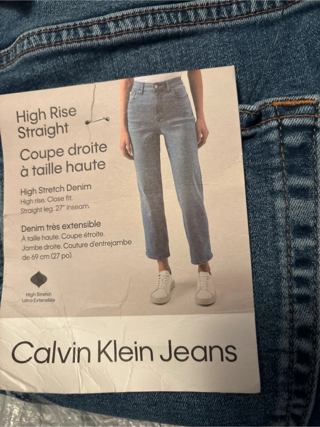 Ladies Dolce Vita White Leather Western Booties - Size 9 image indicator(3)