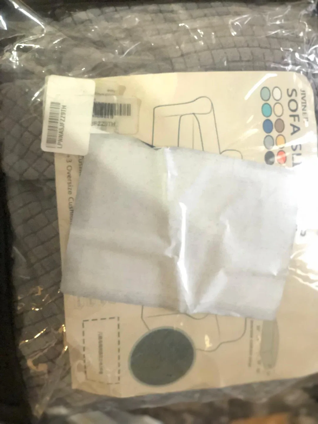 XL-Love seat Sofa Slipcover - New in Package! image indicator(2)