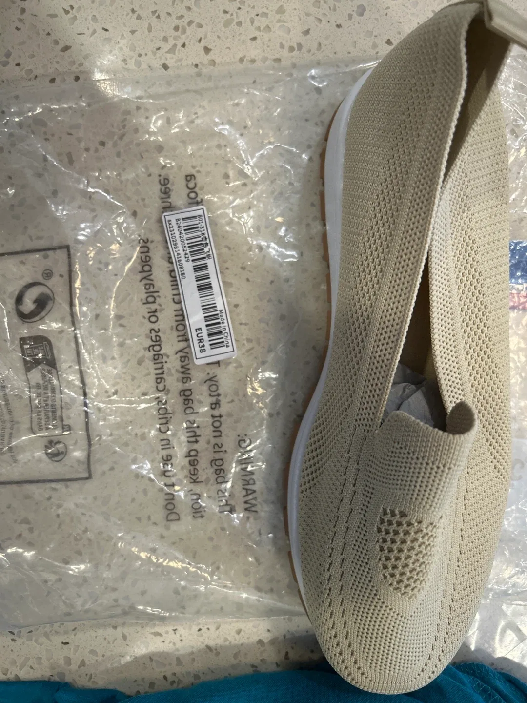 Beige Knit Loafers - Size 38 (US 7.5)