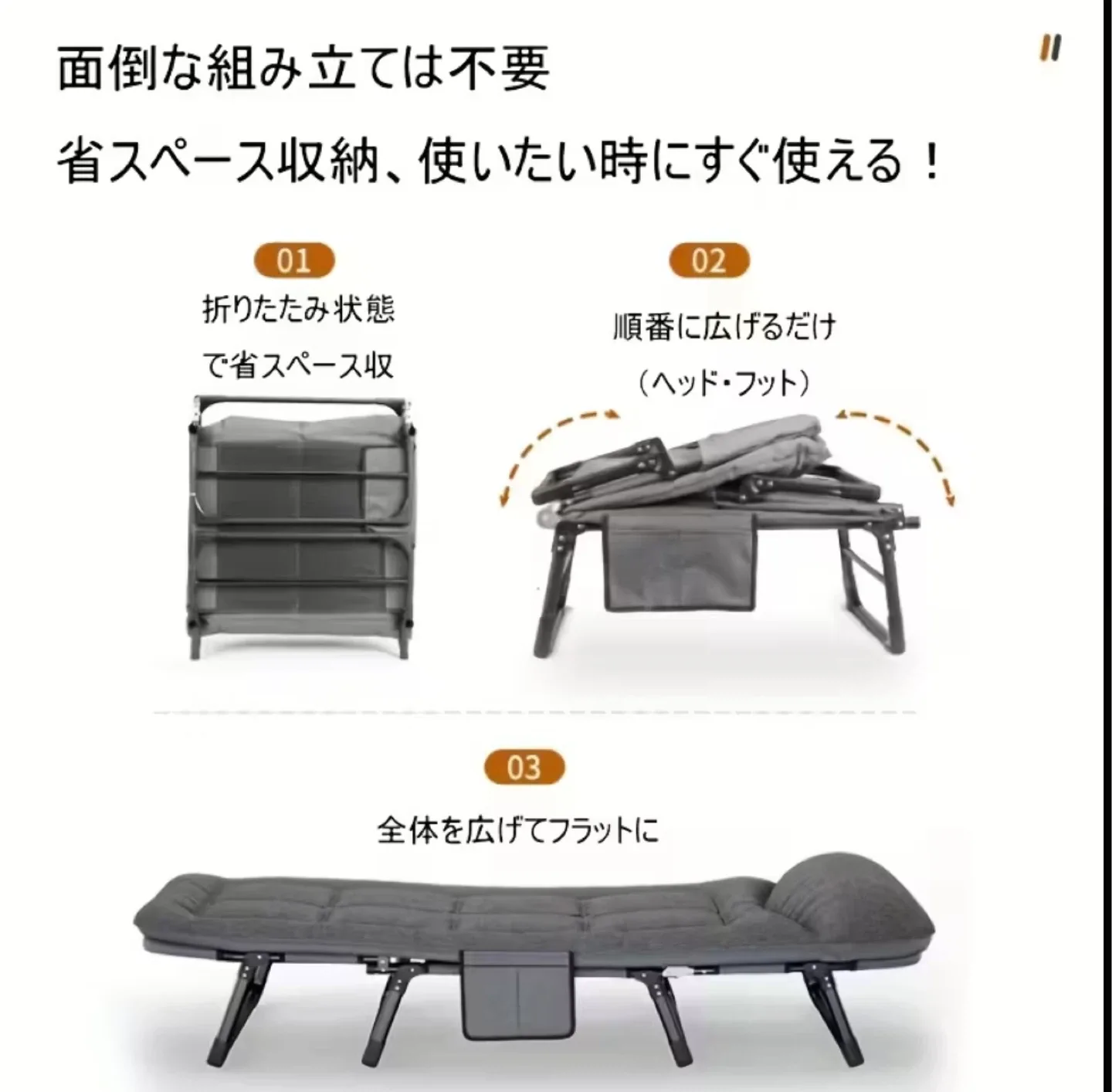 Foldable Bed Outdoor Folding Single Bed image indicator(7)