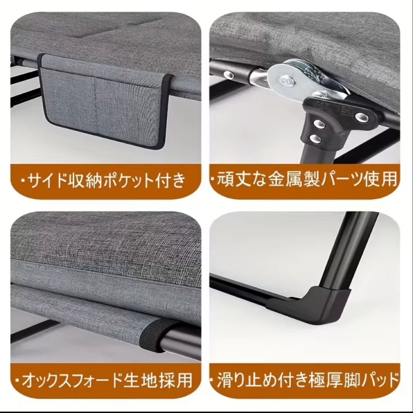 Foldable Bed Outdoor Folding Single Bed image indicator(8)