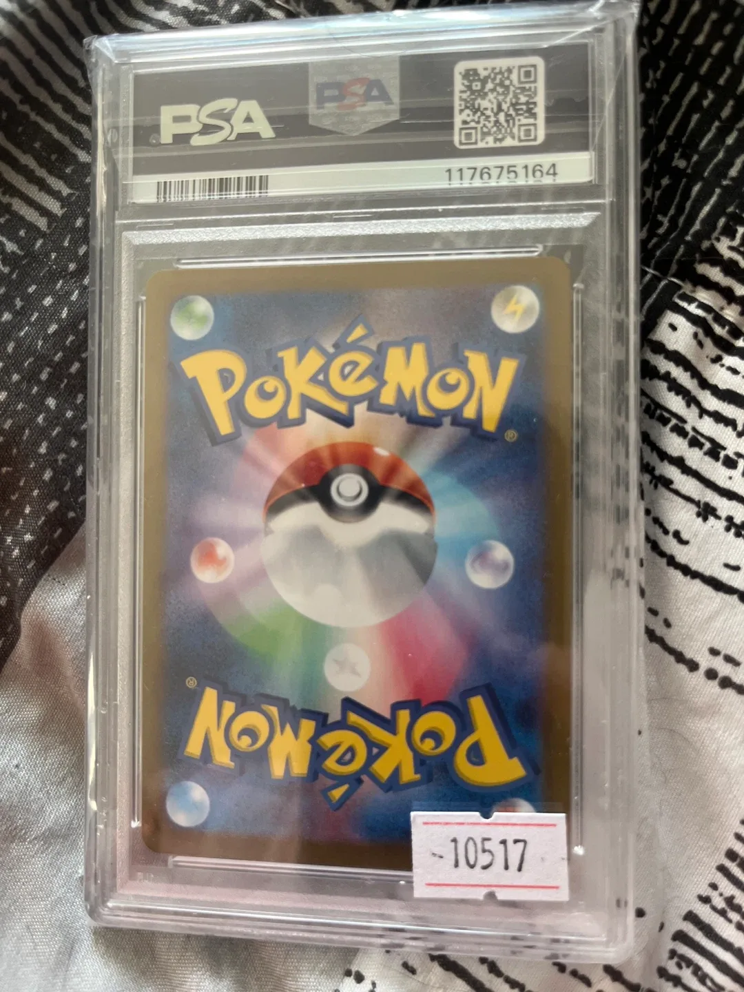 PSA 9 Mint Noibat Art Rare Pokemon Card image indicator(2)
