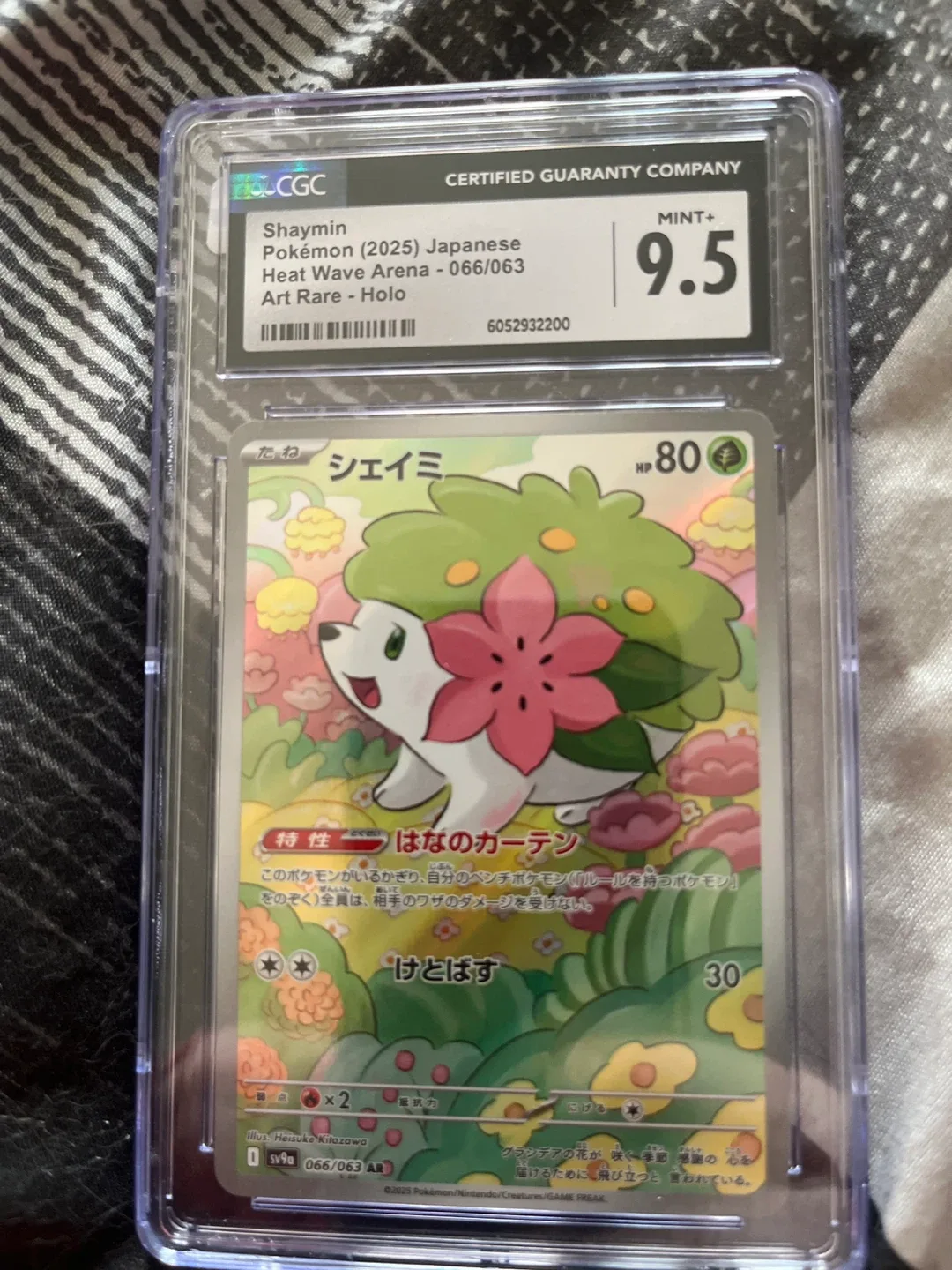 CGC 9.5 Shaymin Pokemon Card