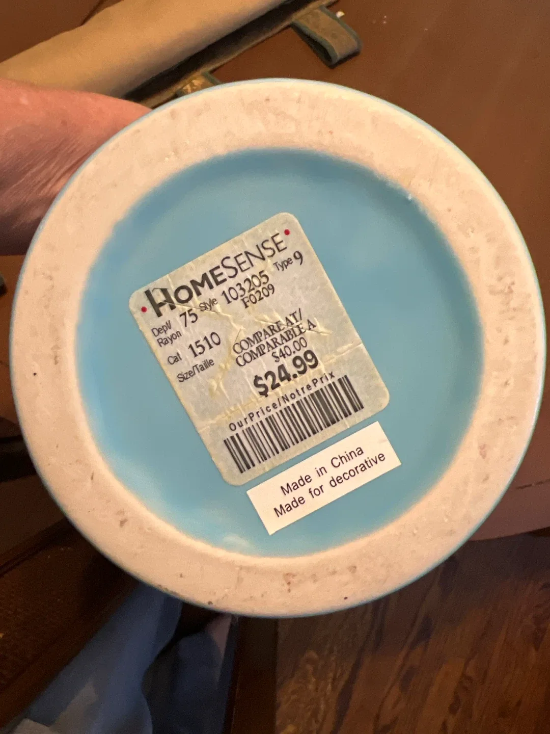 Homesense Blue Decorative Jar with Lid image indicator(2)
