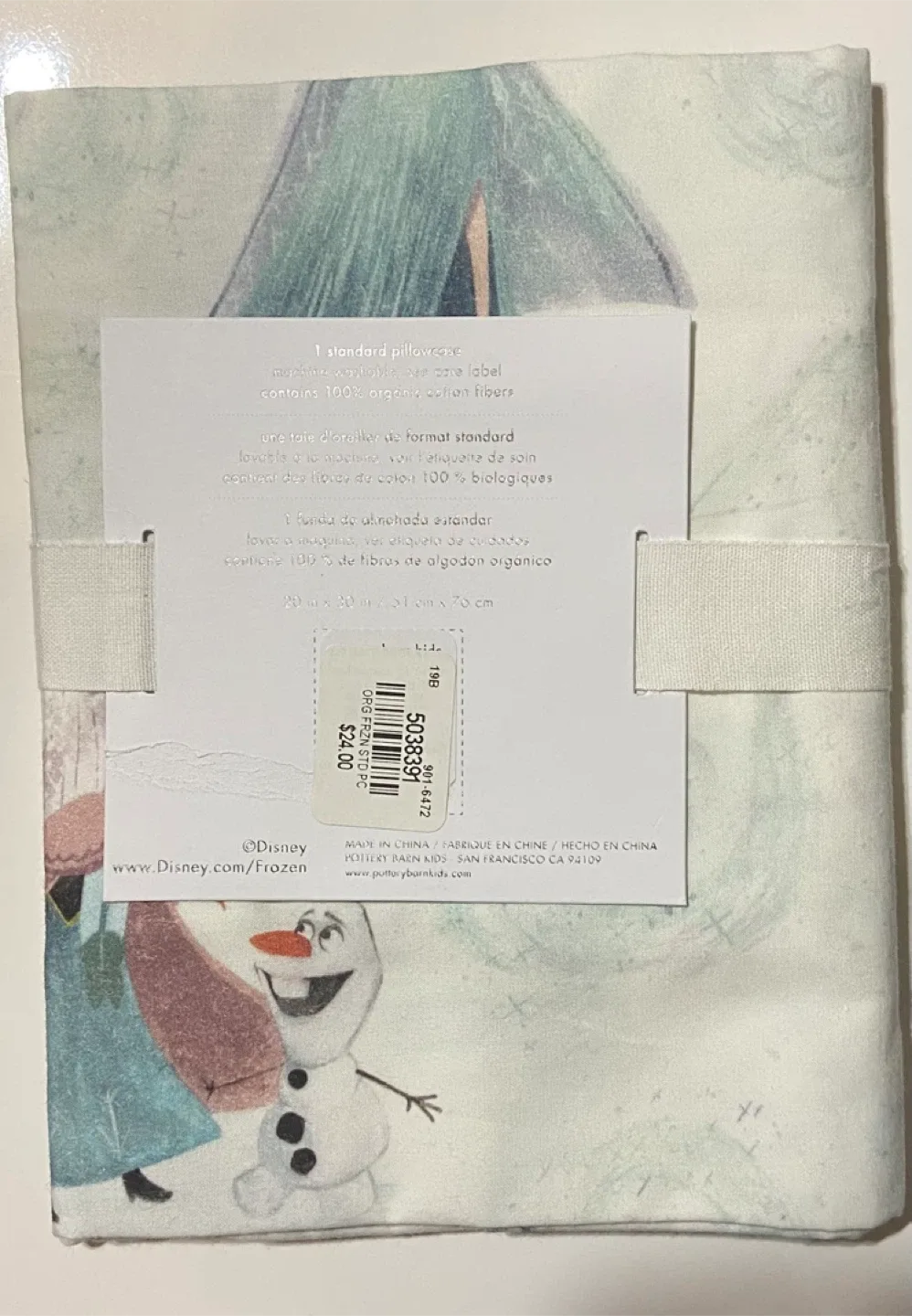 Disney Frozen Pillowcase - Pottery Barn Kids image indicator(3)