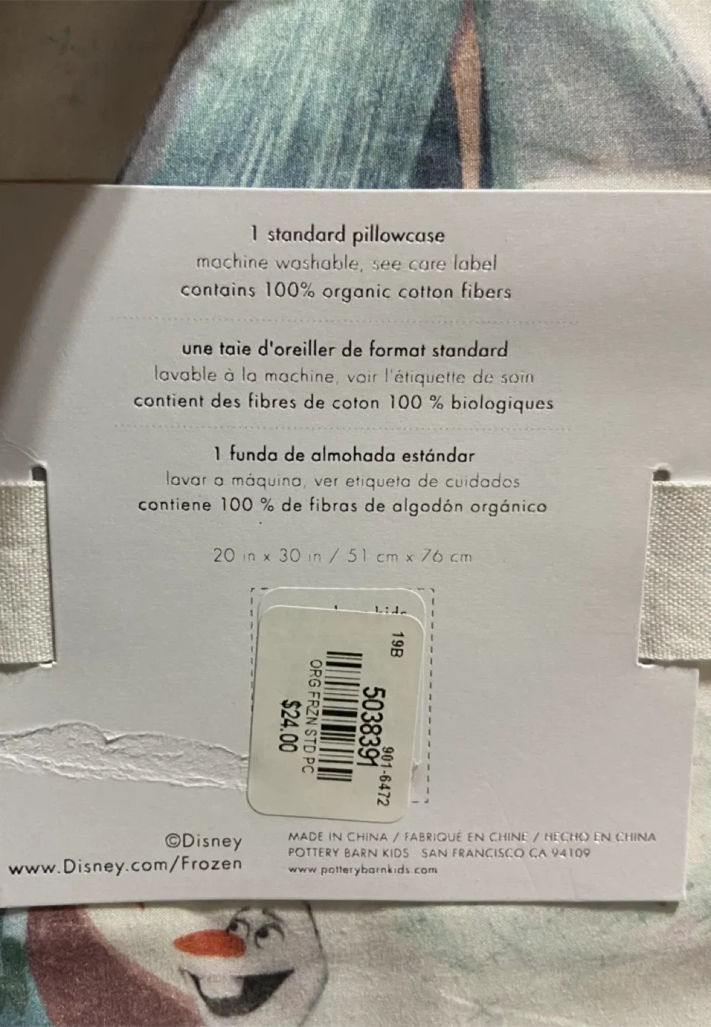 Disney Frozen Pillowcase - Pottery Barn Kids image indicator(2)