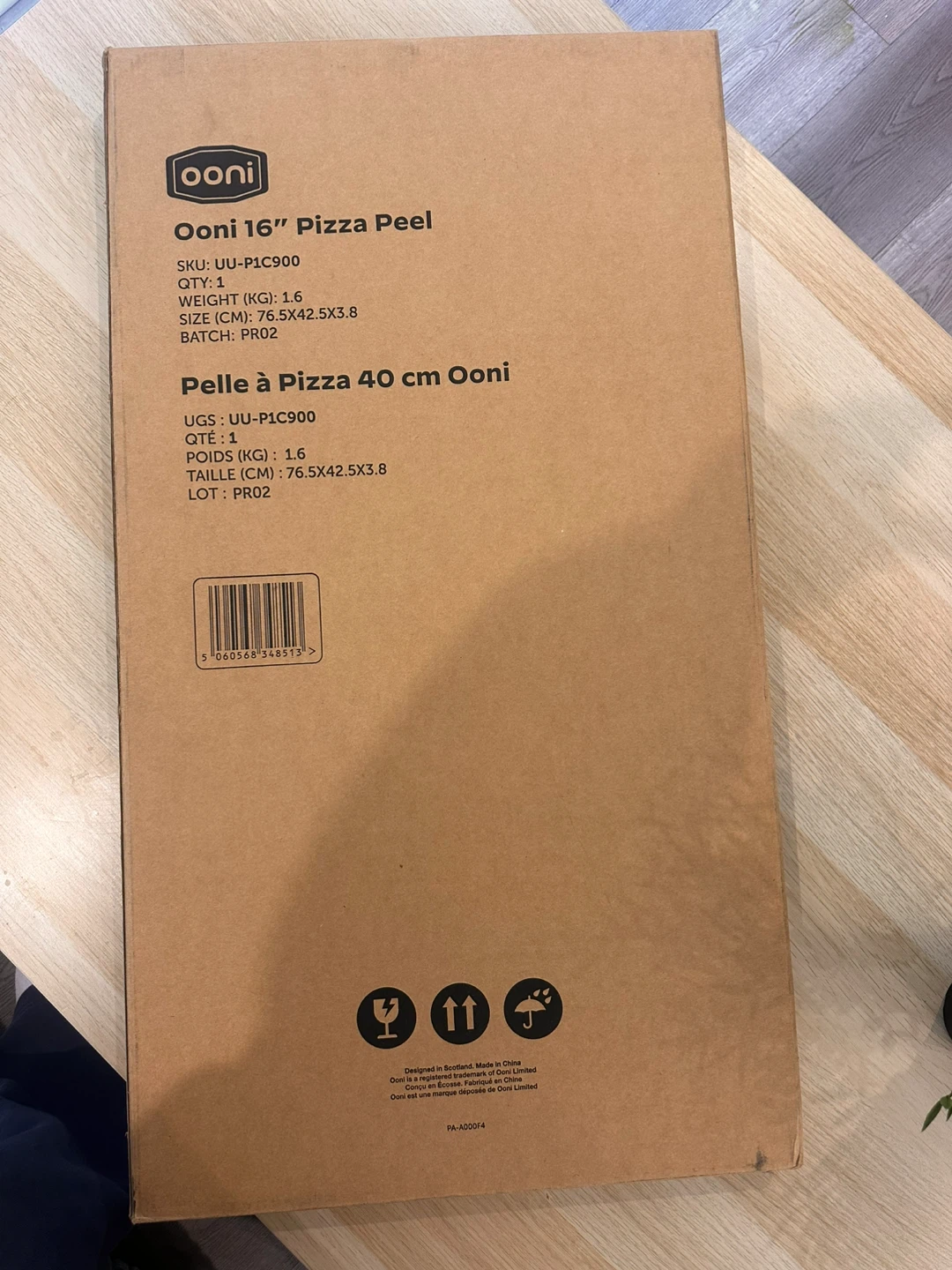 Ooni 16" Pizza Peel - New in Box! - photo 4