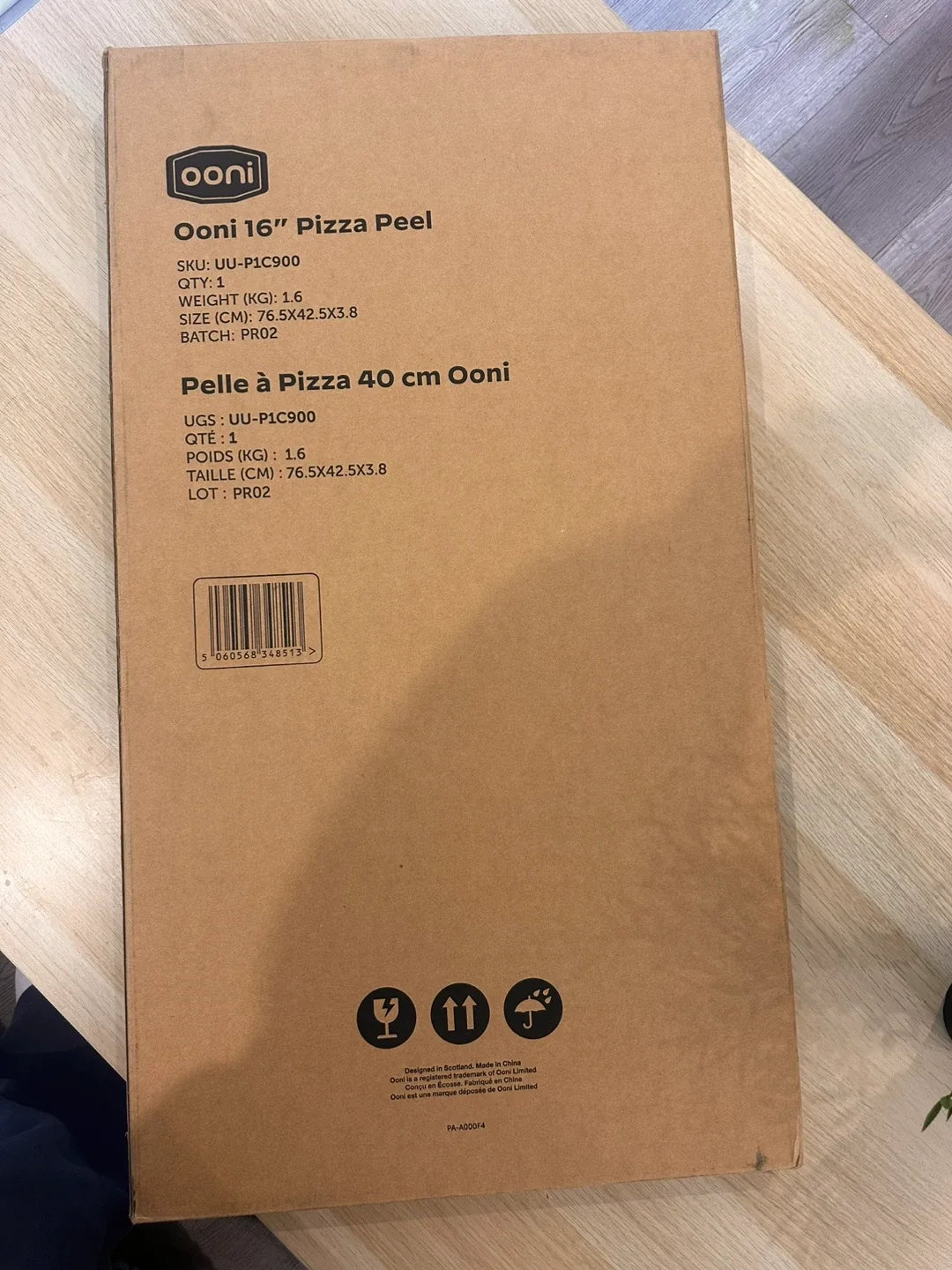 Ooni 16" Pizza Peel - New in Box! image indicator(4)