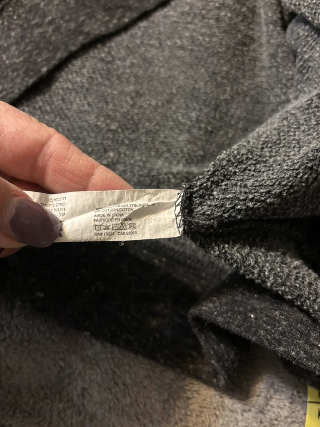 Harry Purrter Cat Sweatshirt - Size L image indicator(3)