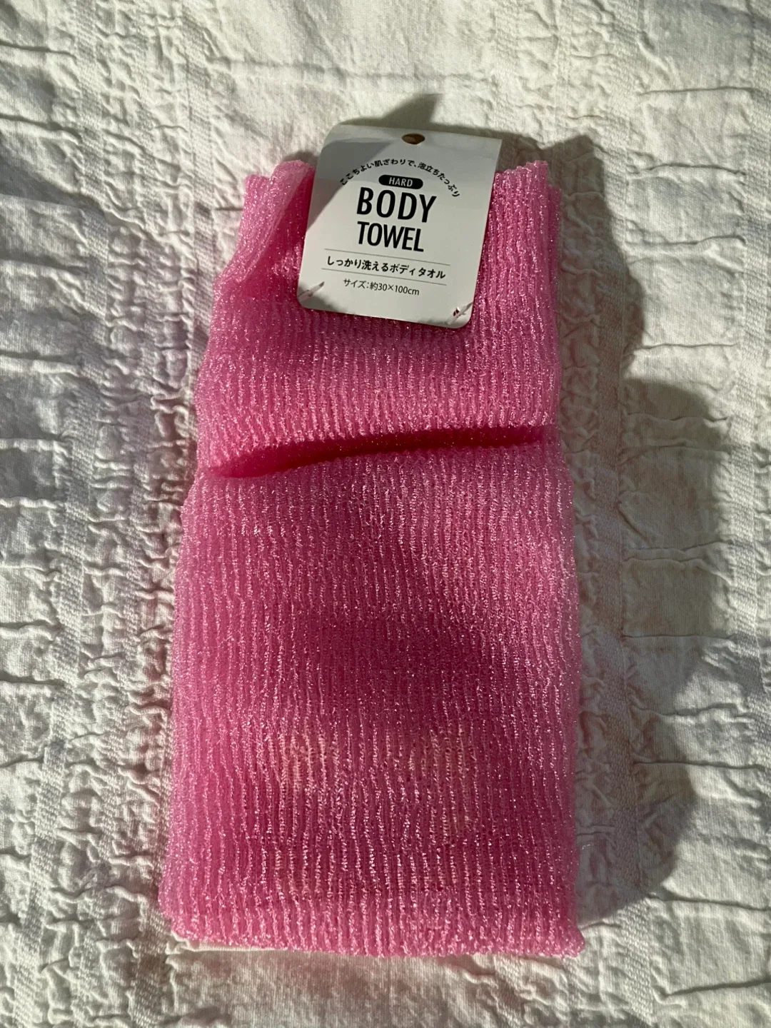 Pink Hard Body Towel (30x100cm)