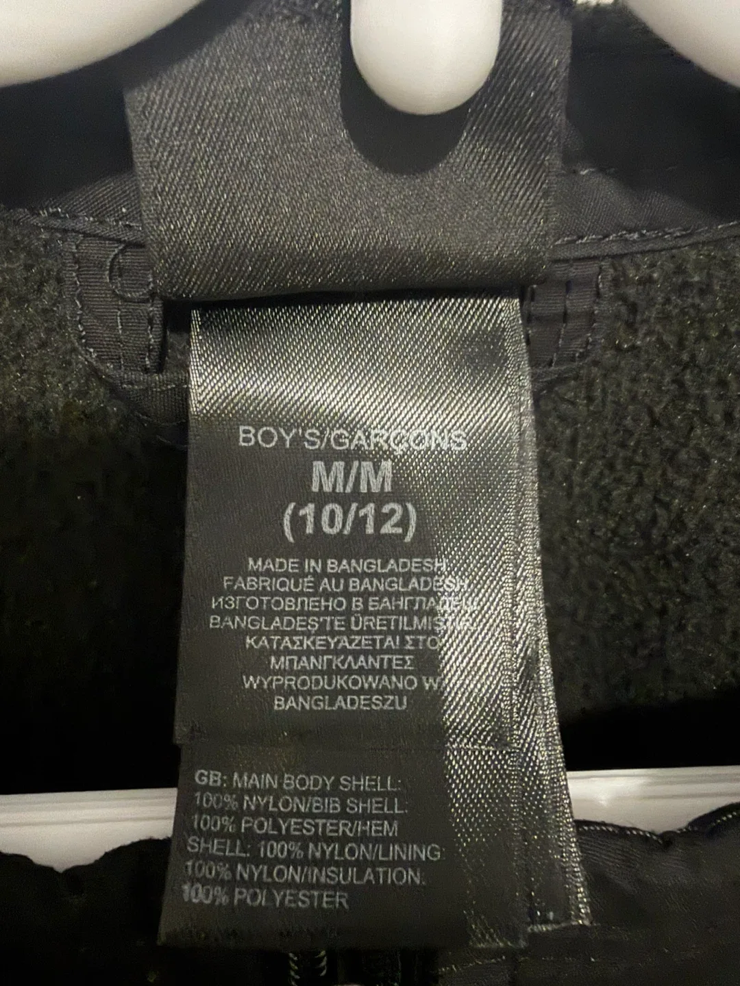 The North Face Kids Snow Pants Size M (10/12) image indicator(3)